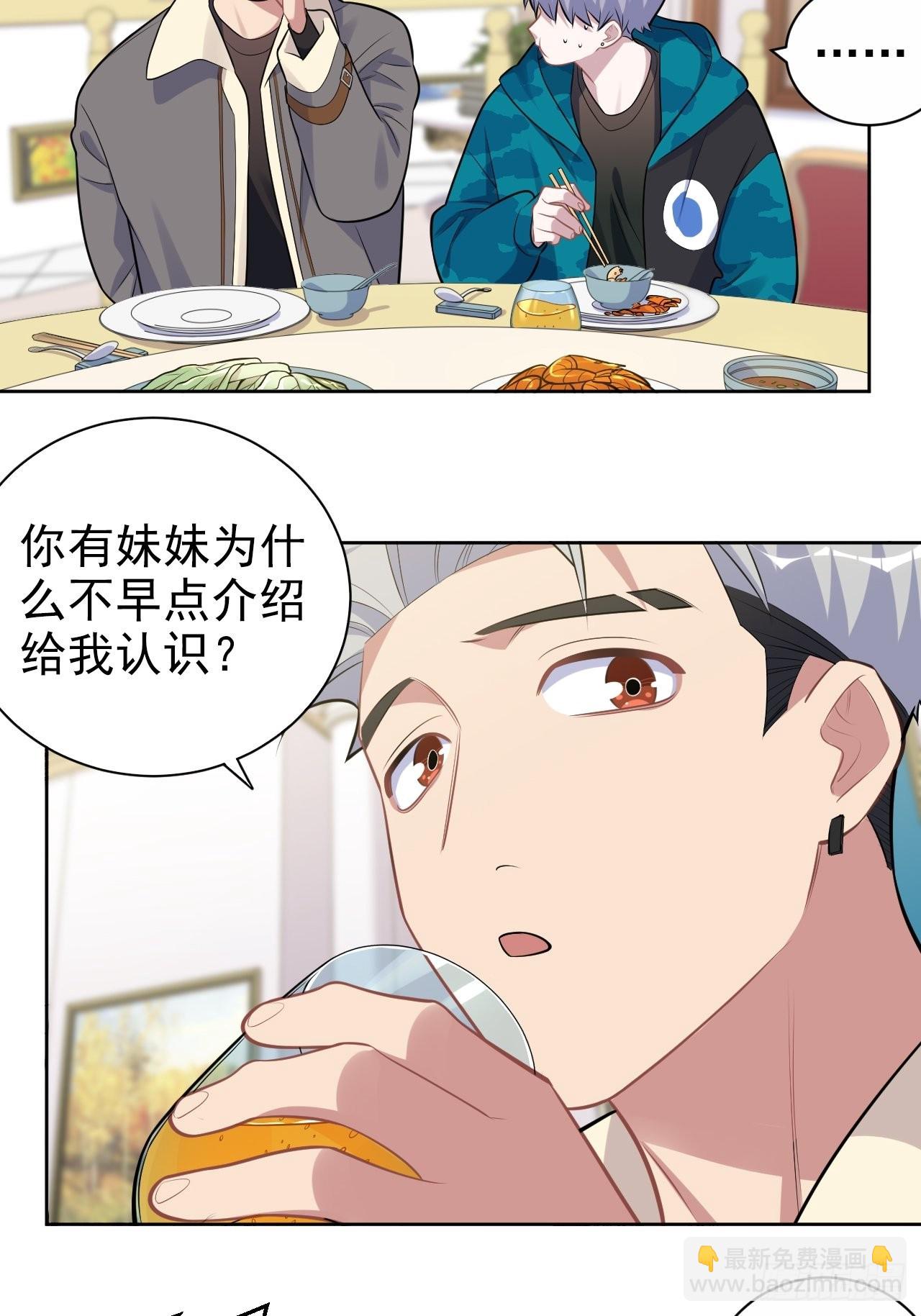 196.手工贺卡17