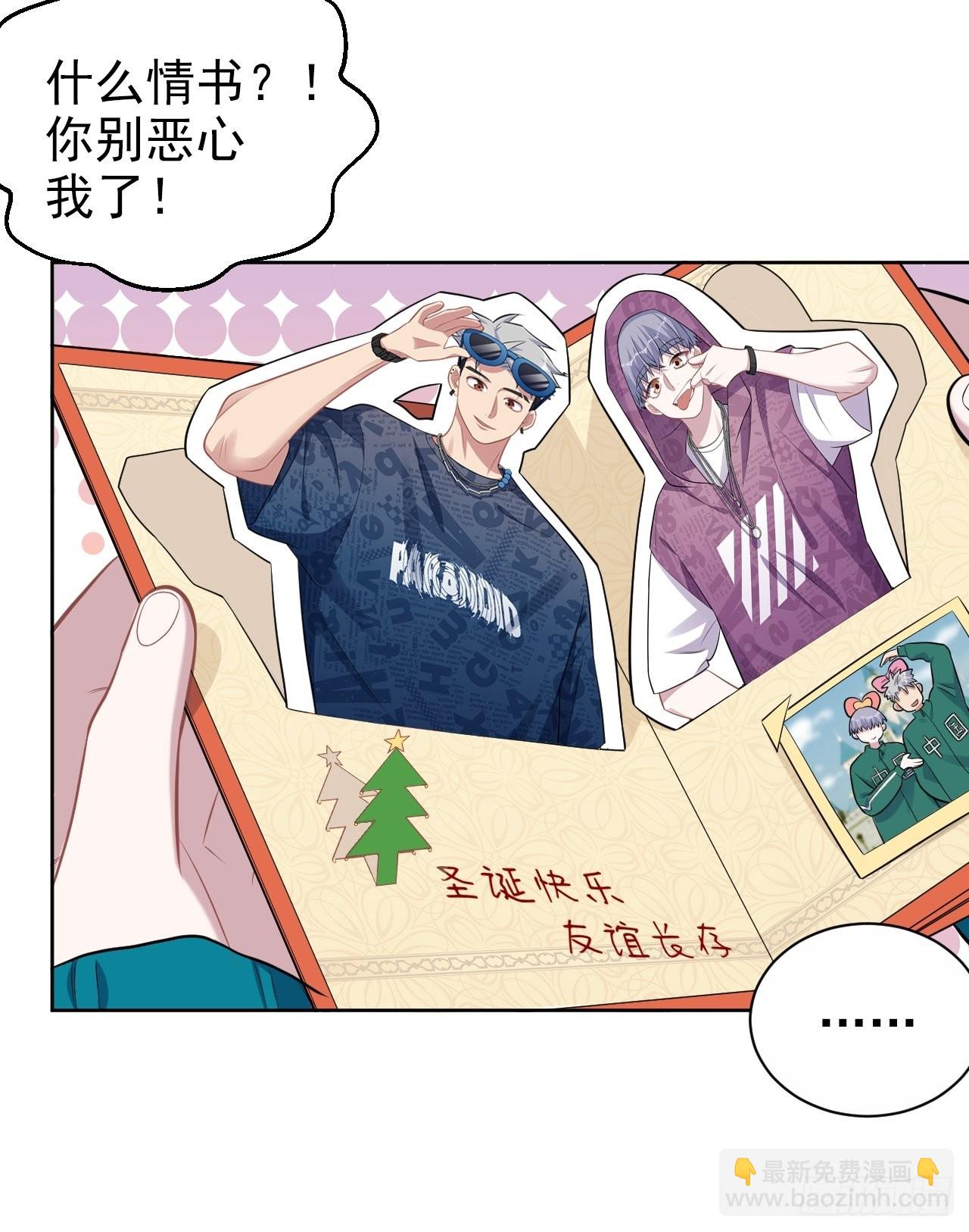 196.手工贺卡21