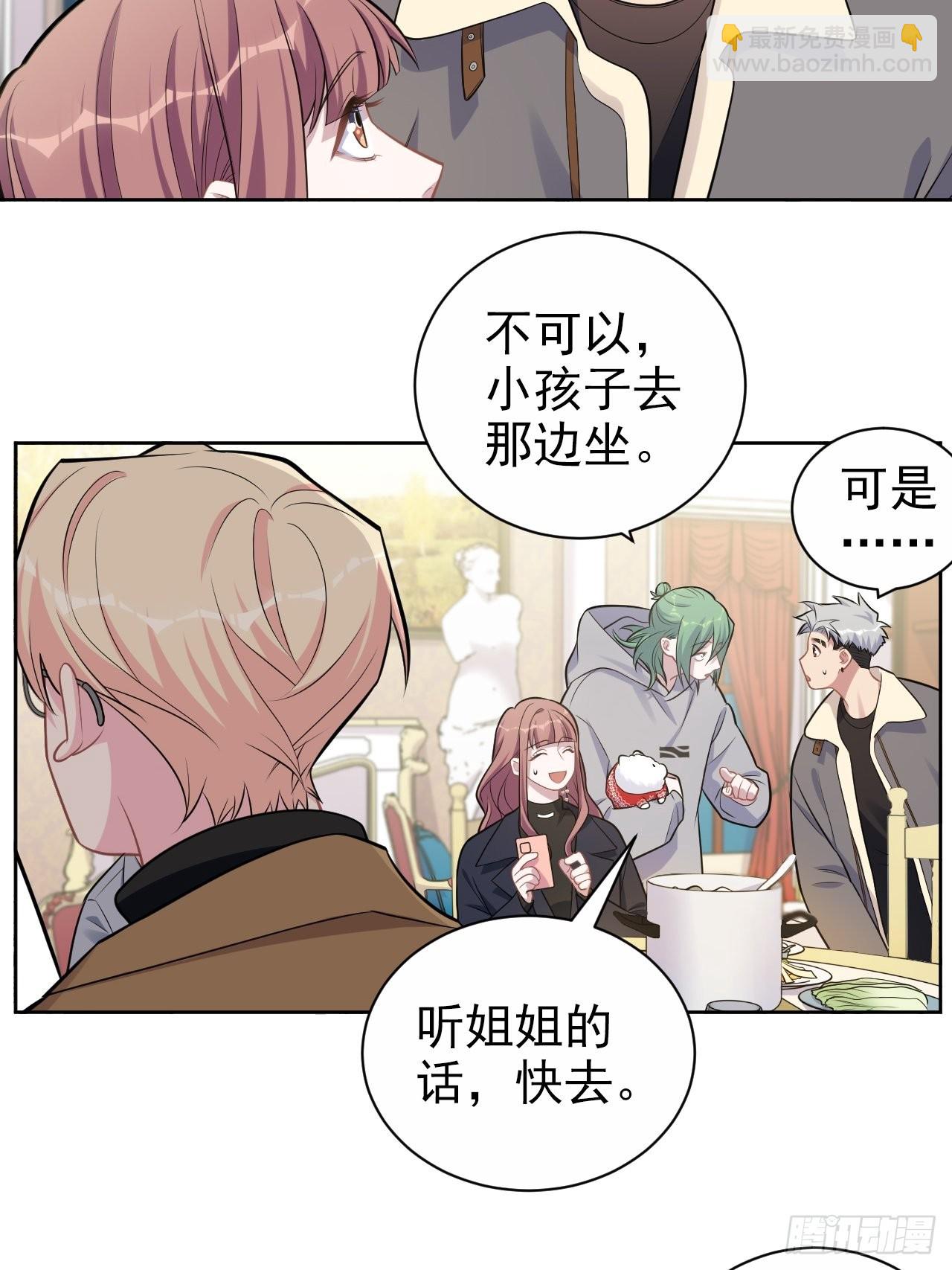 196.手工贺卡5