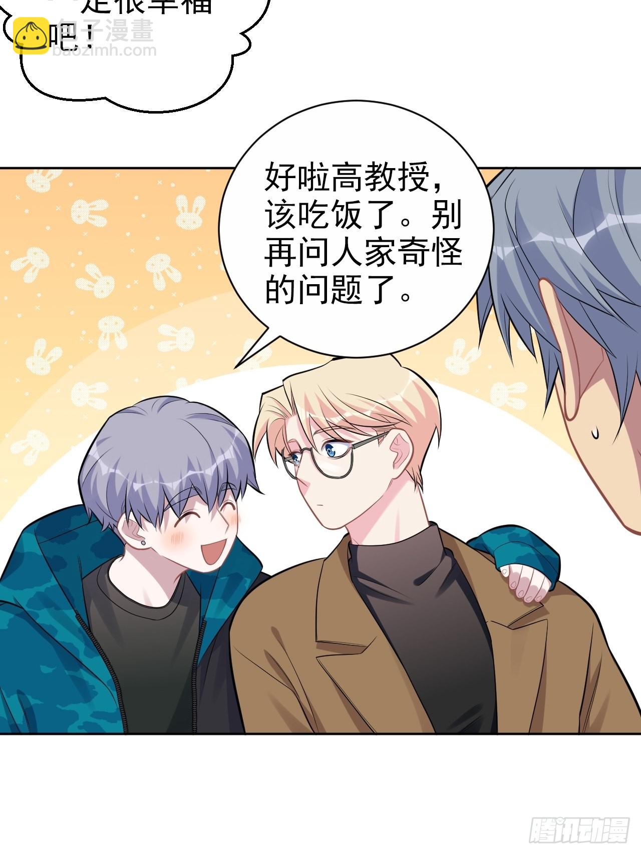 196.手工贺卡9