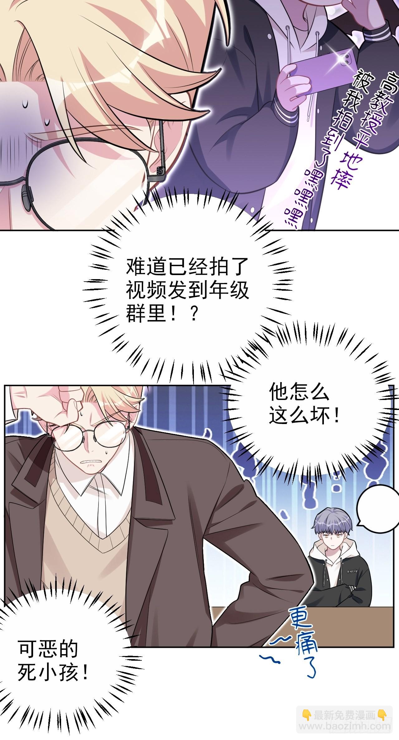 外传0126