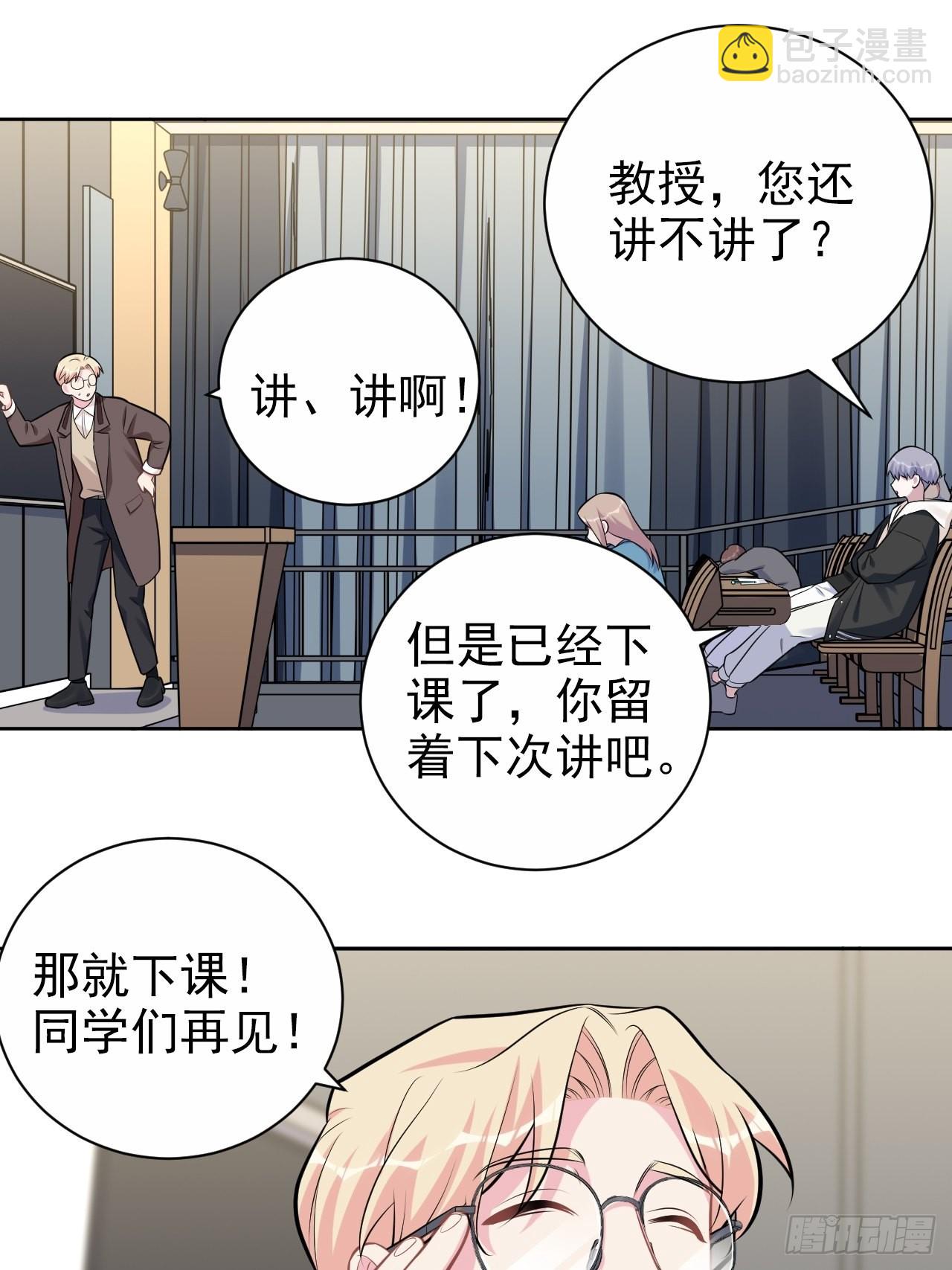 外传0127