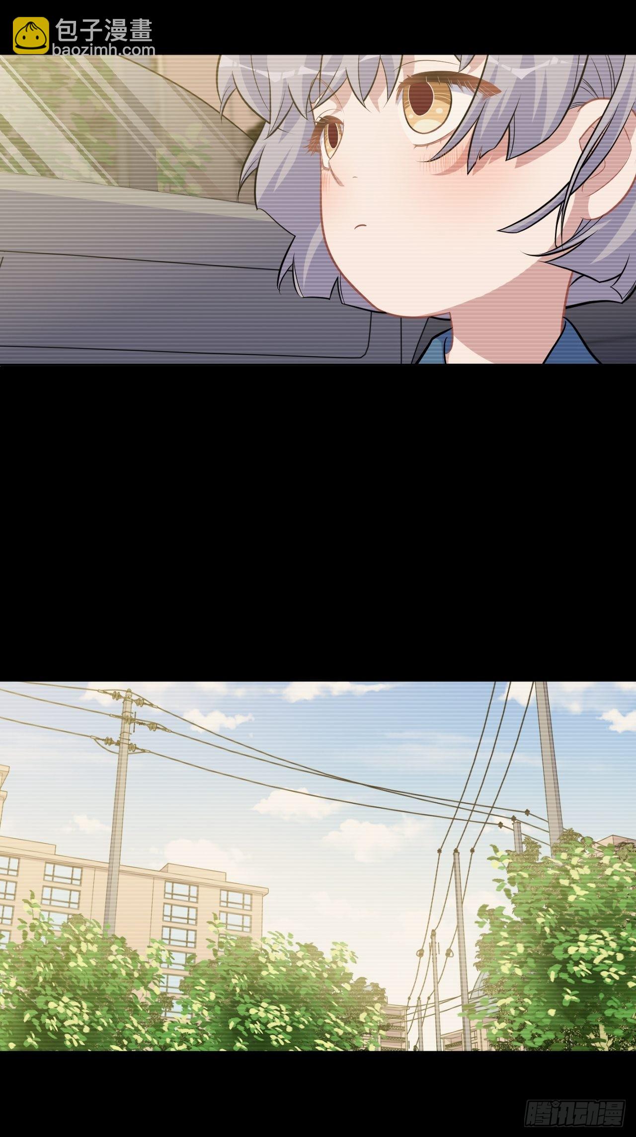 外传013