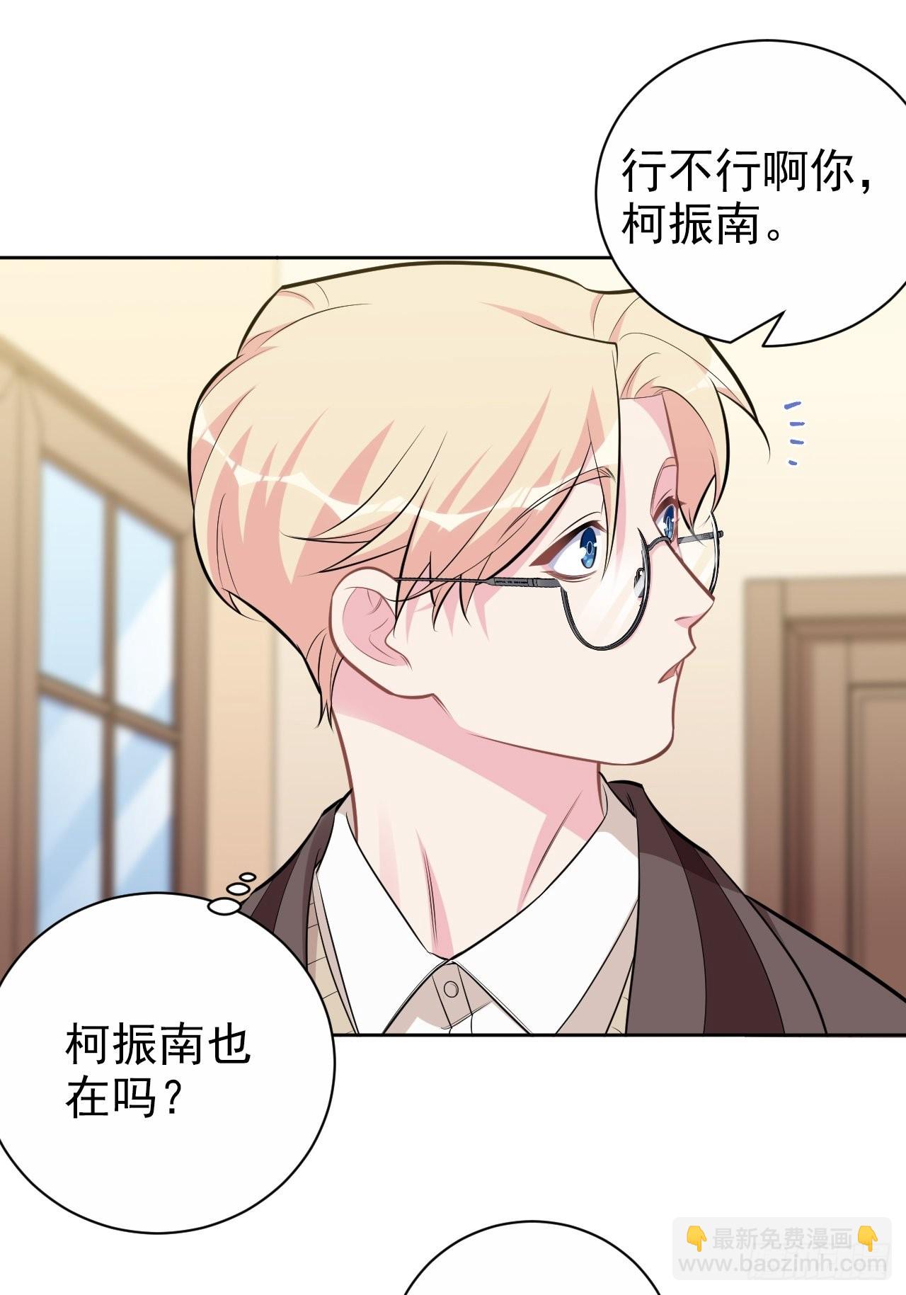 外传0139