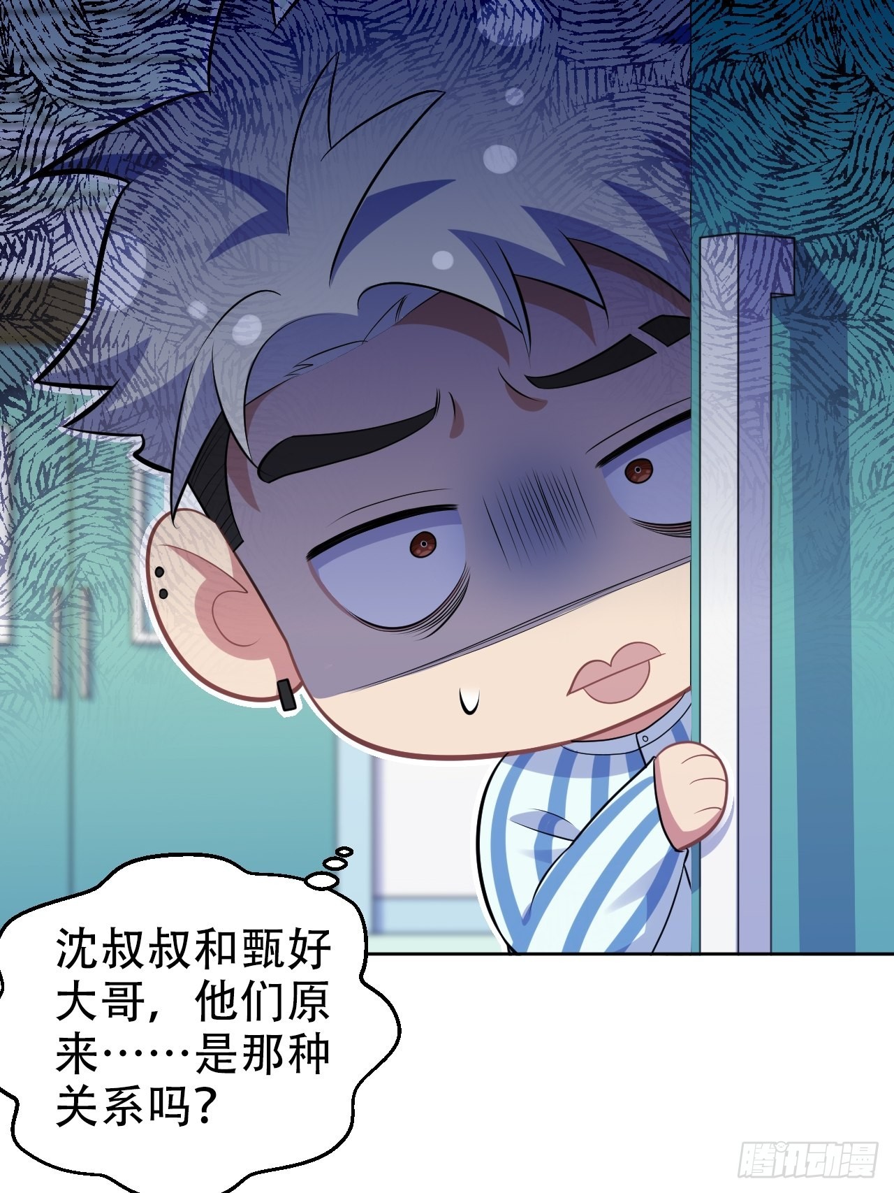 正篇番外-柯振南的奇妙冒险-下4