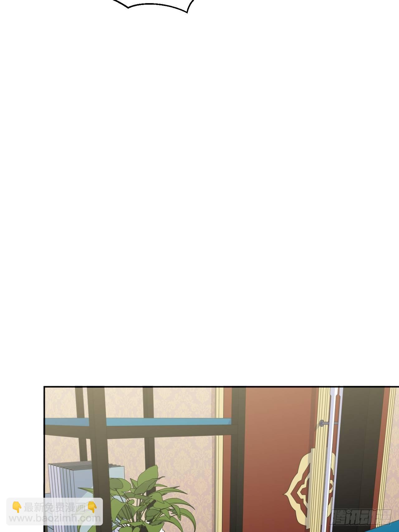 外传0822