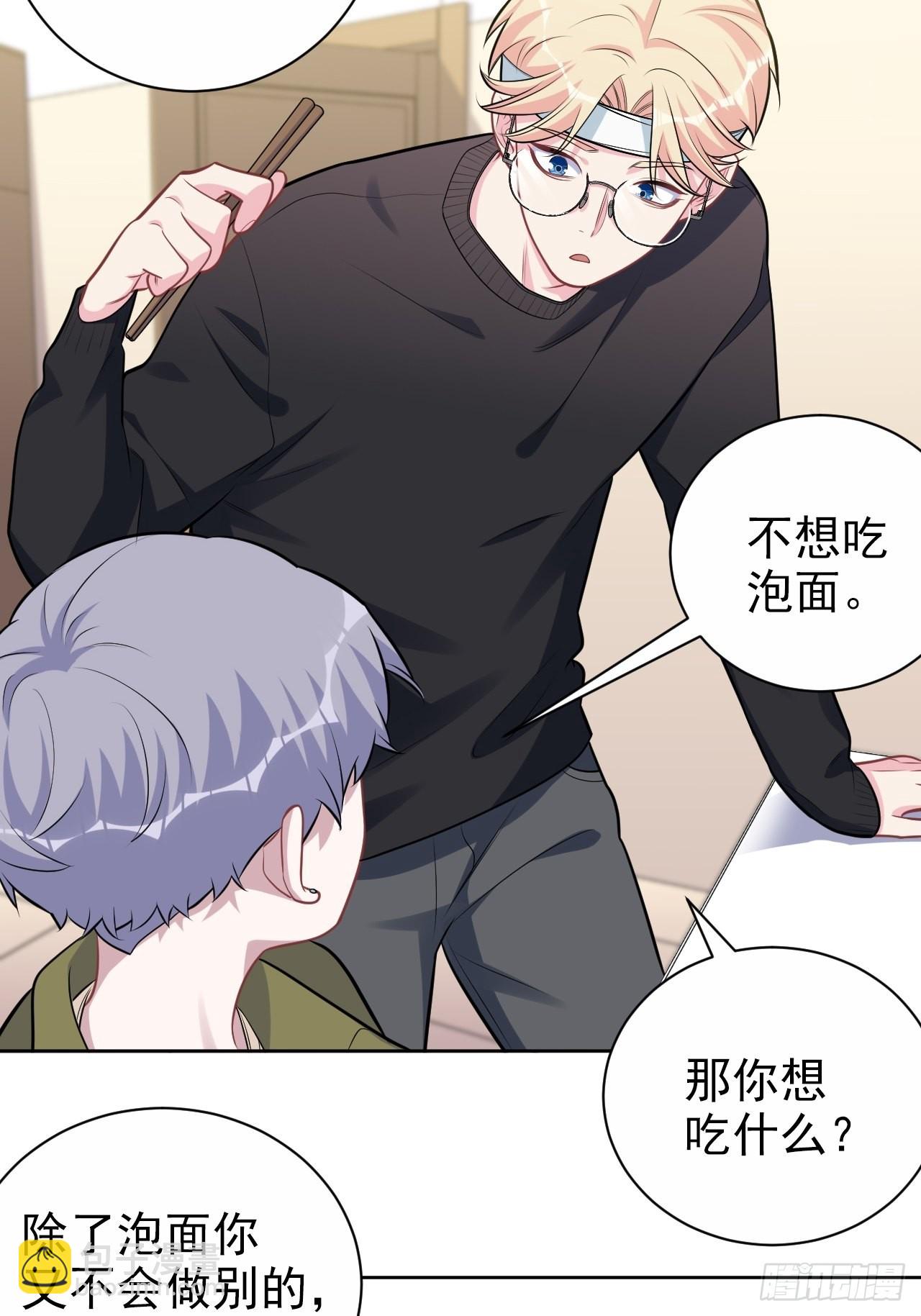 外传0911