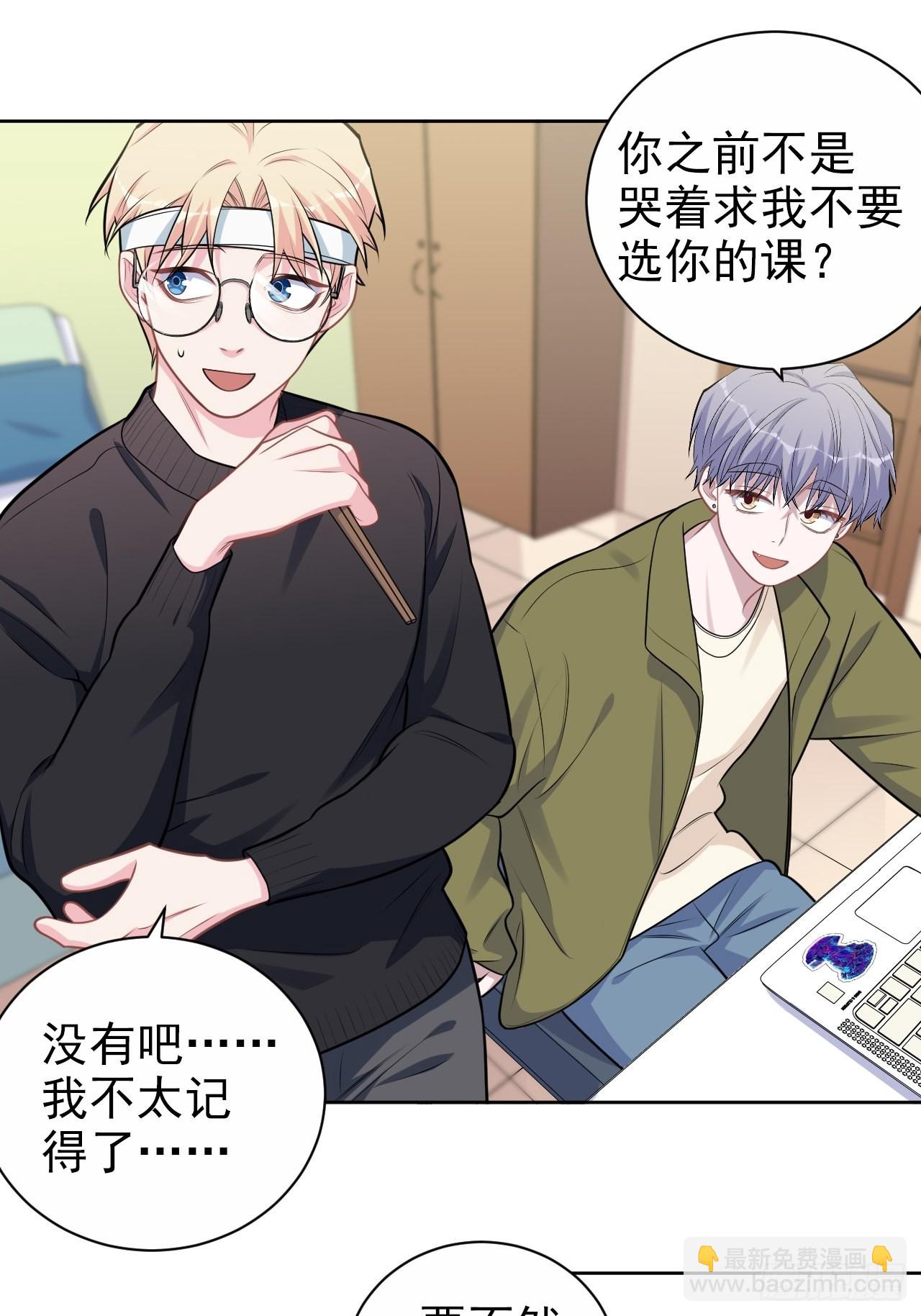 外传0920