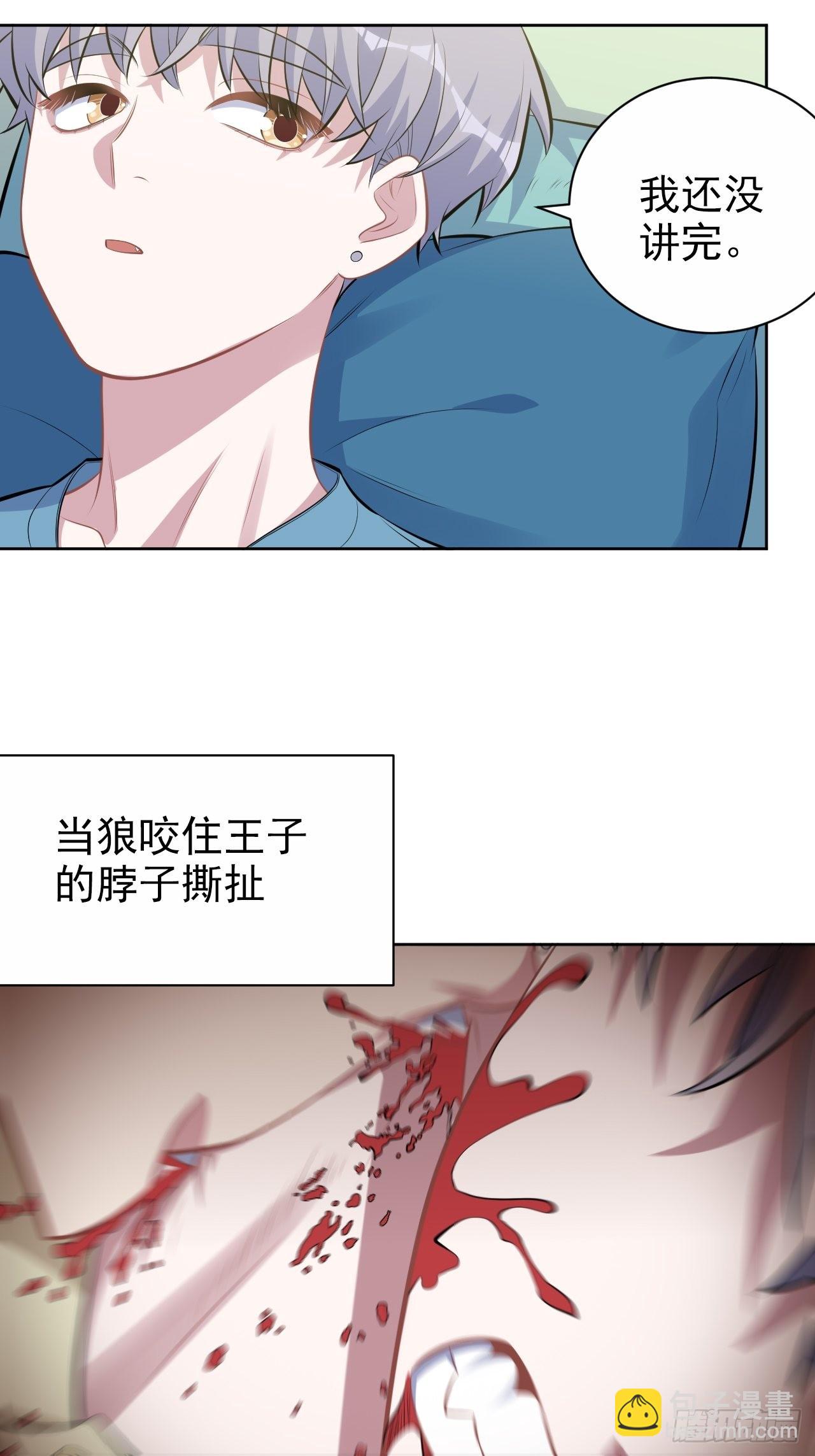 外传1125