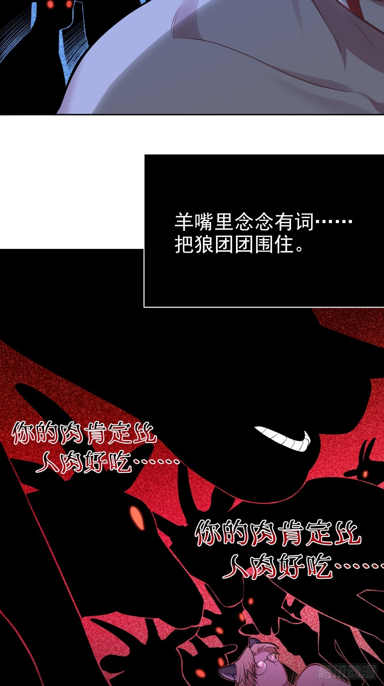 外传1128