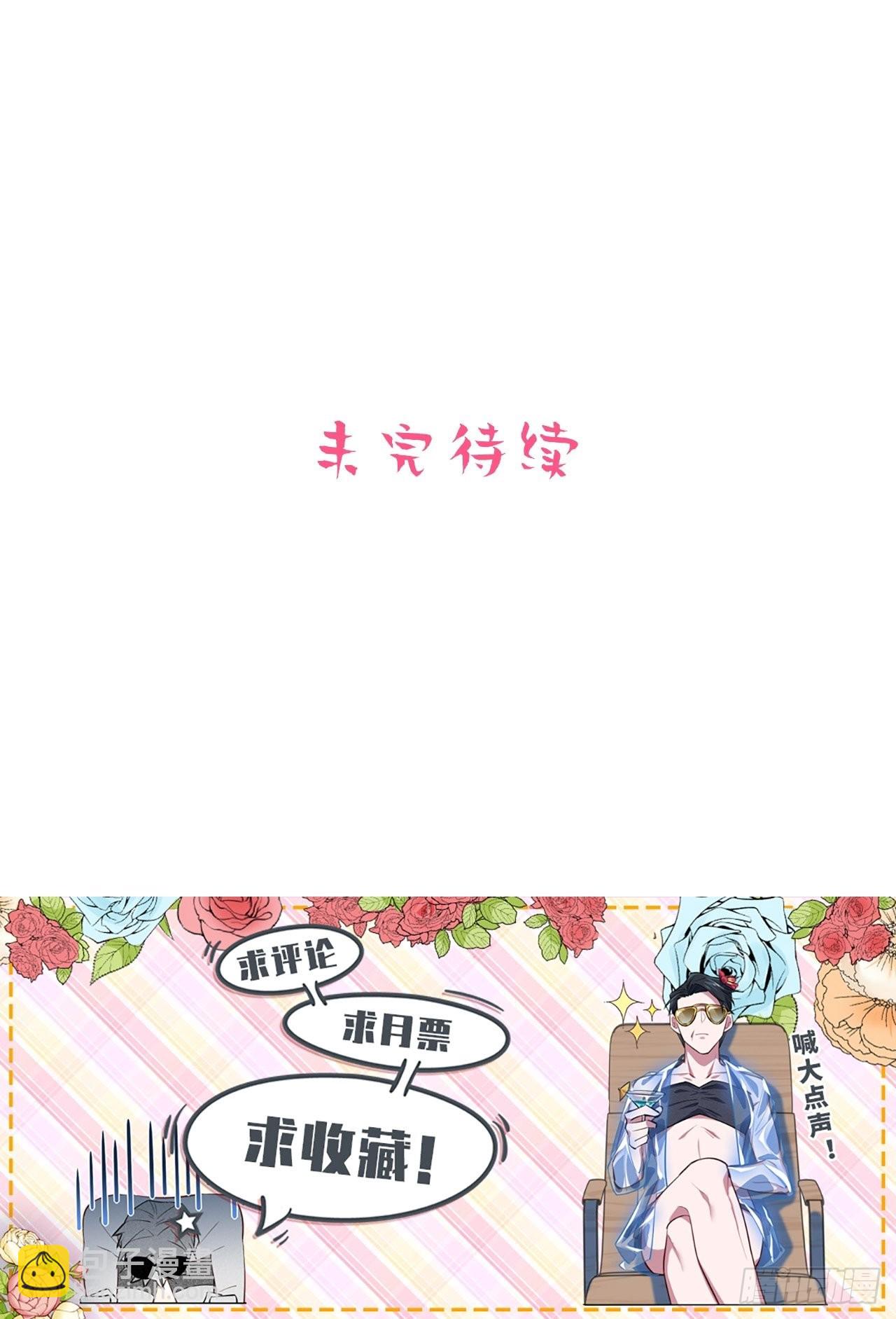 外传1135