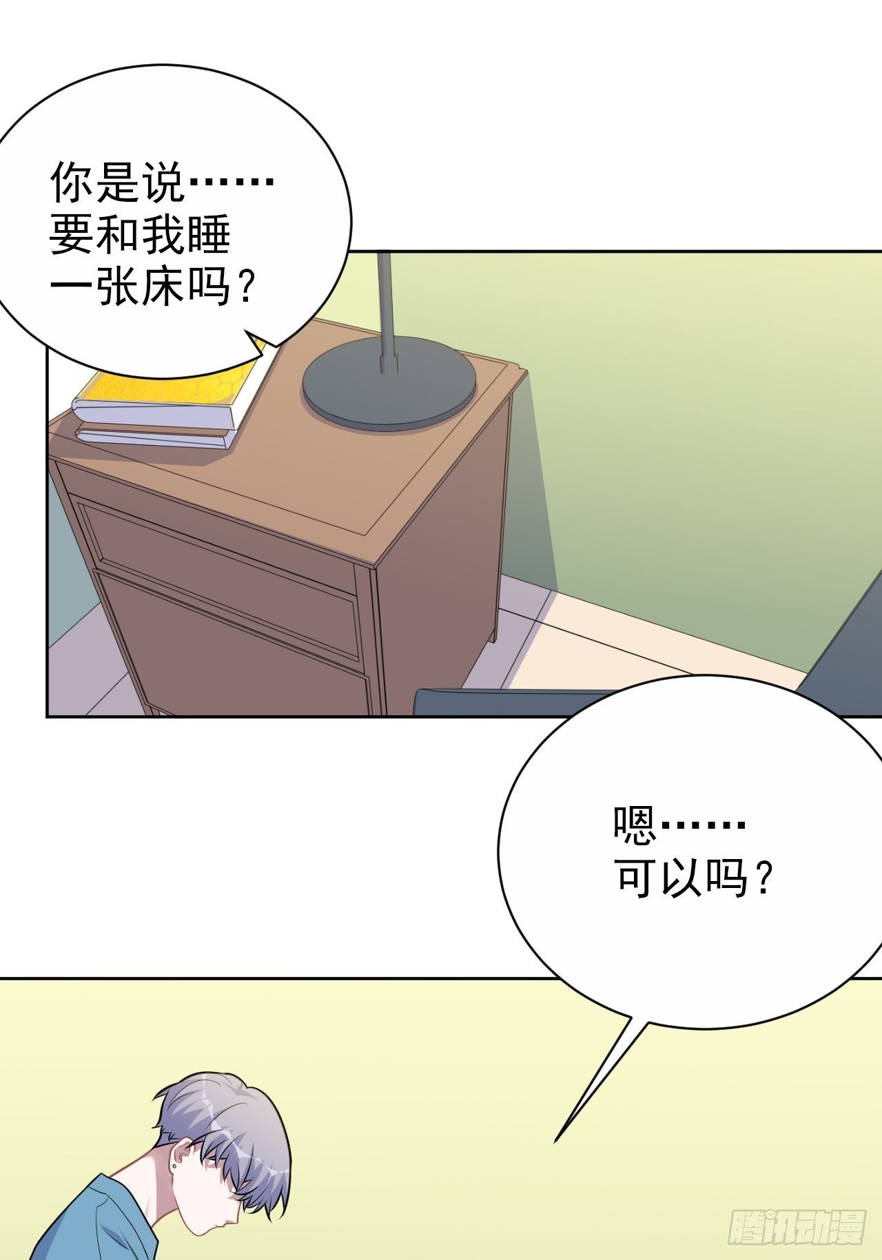 外传121