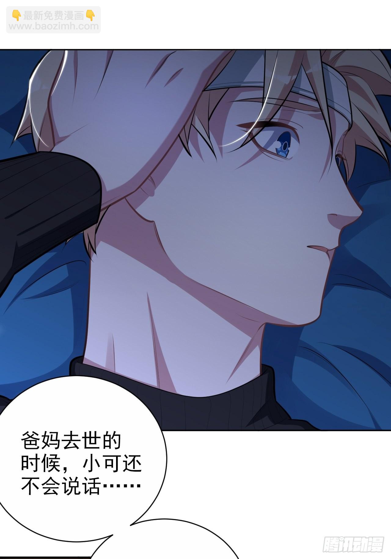 外传1229