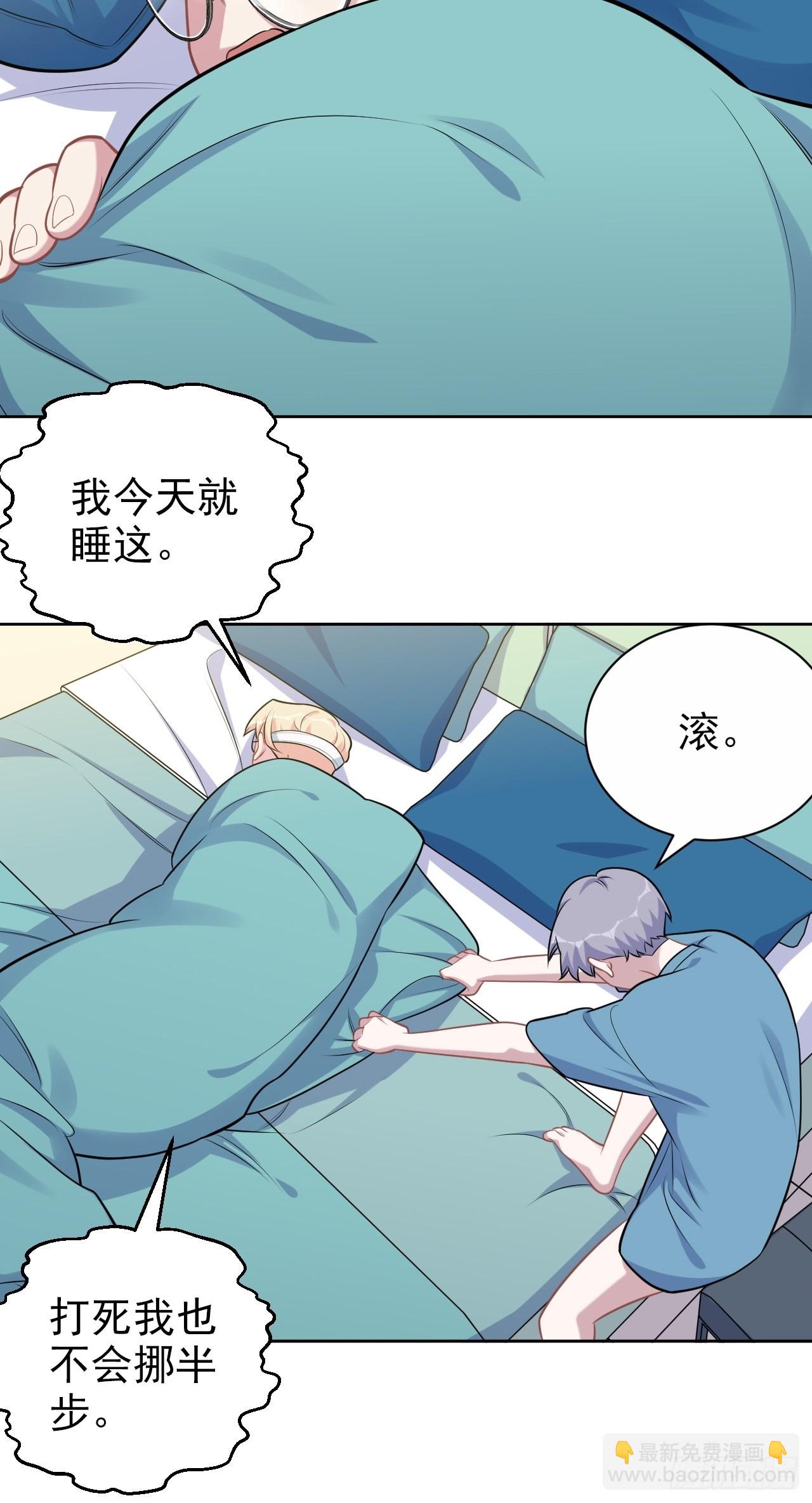 外传128
