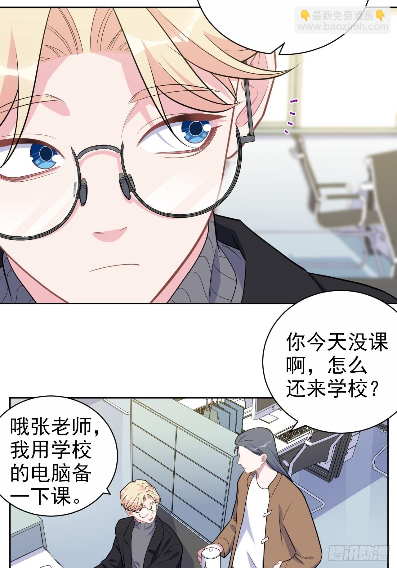 外传1312