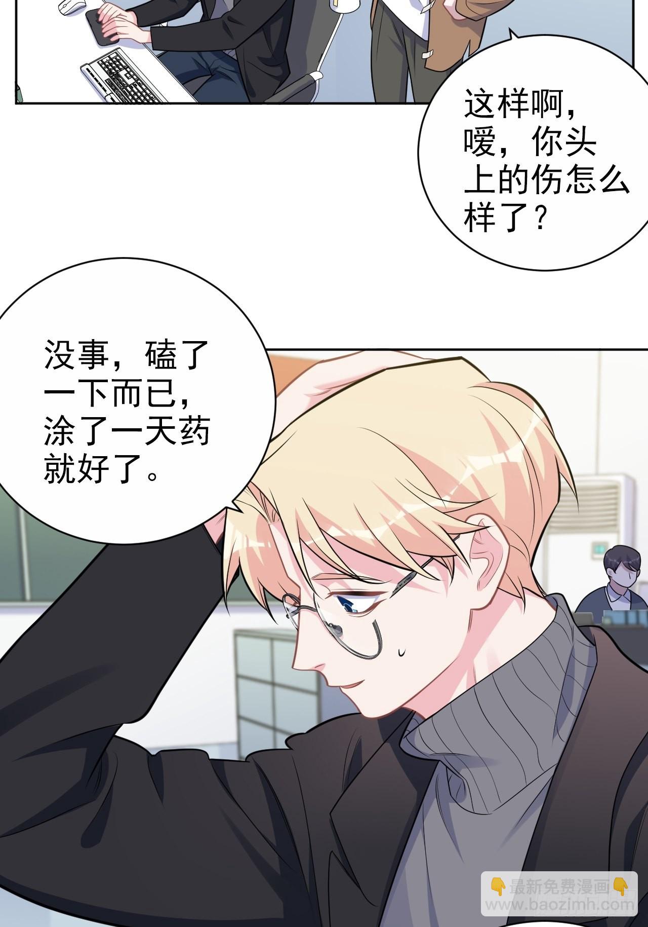 外传1313