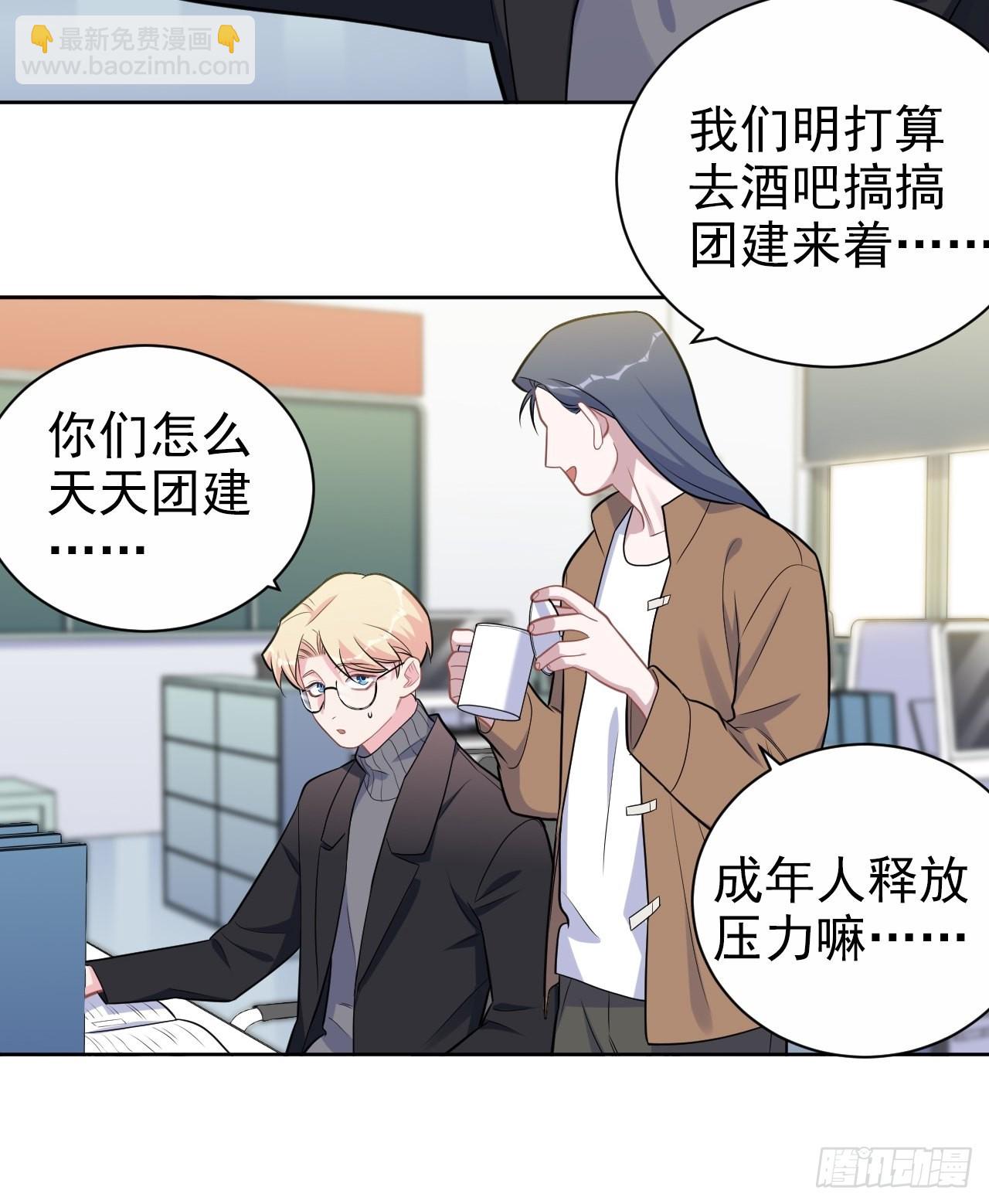 外传1314