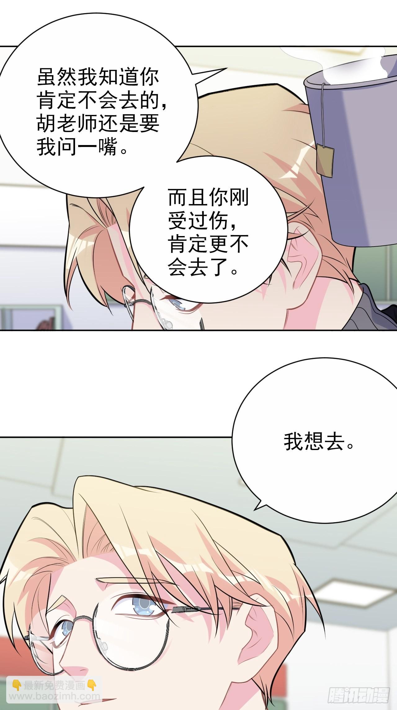 外传1315