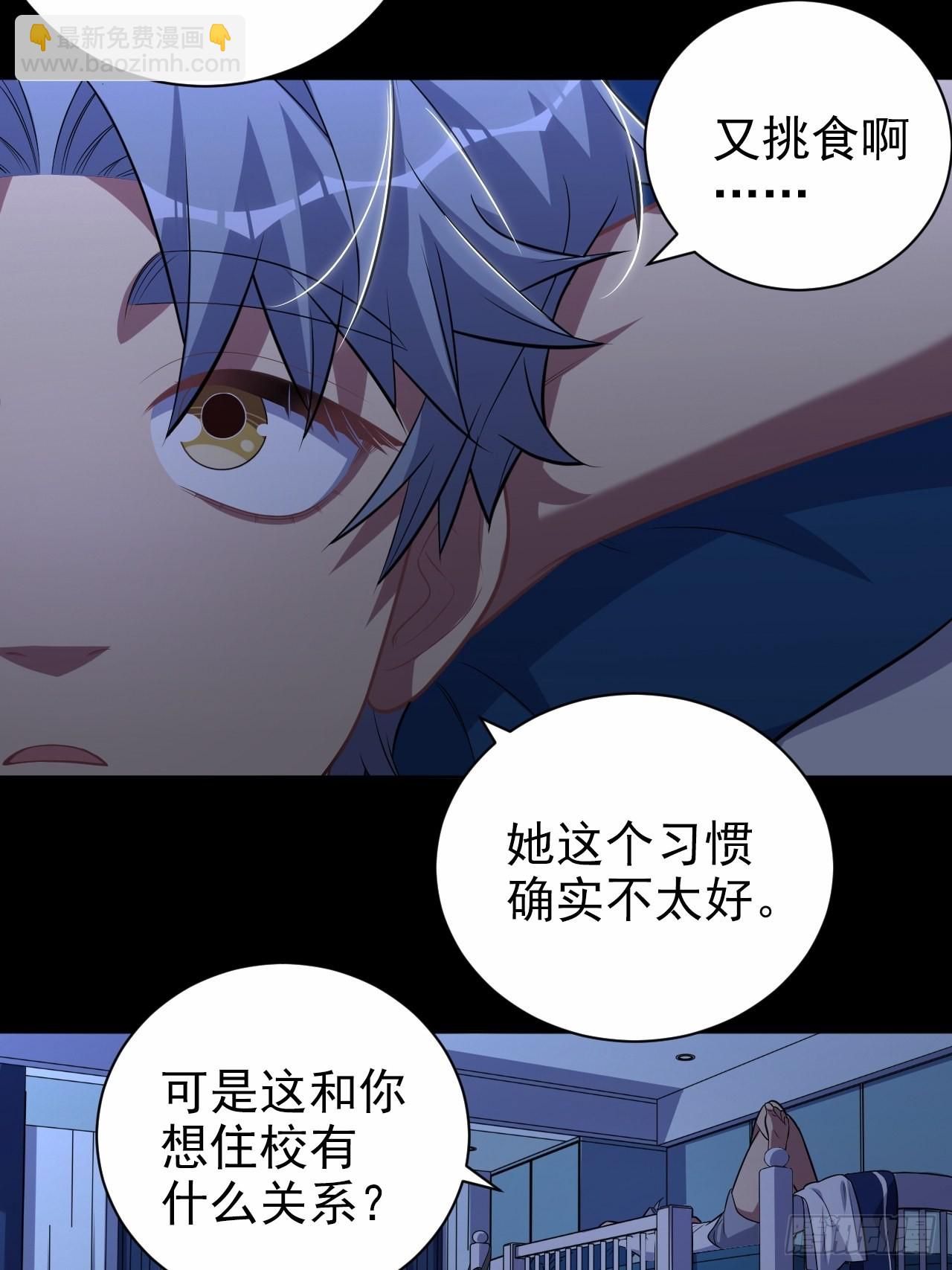 外传1322