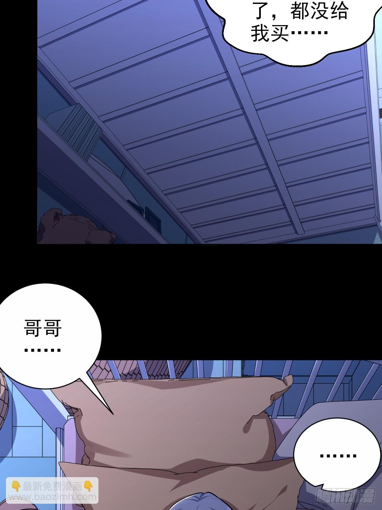 外传1326