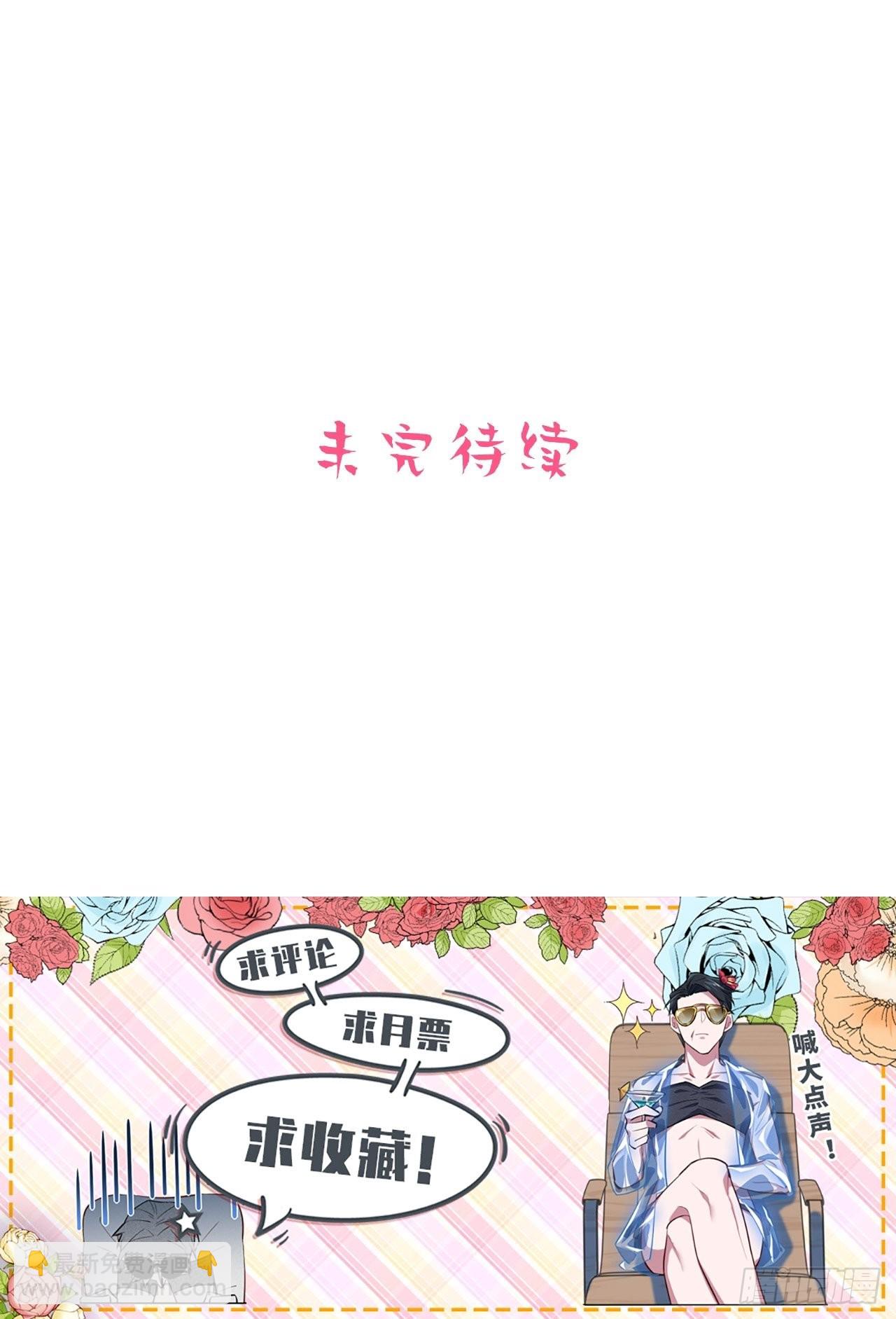 外传1335