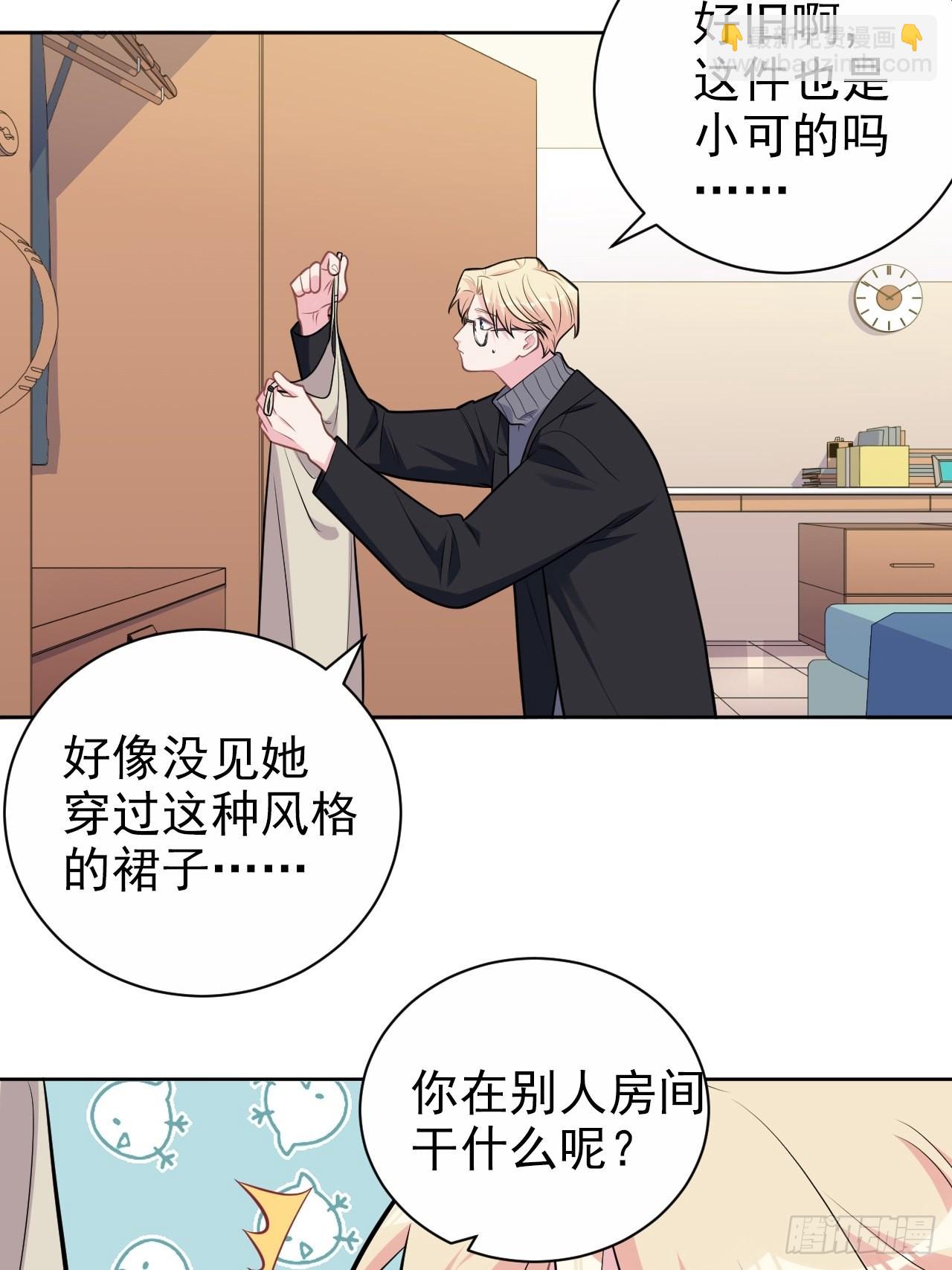 外传1411