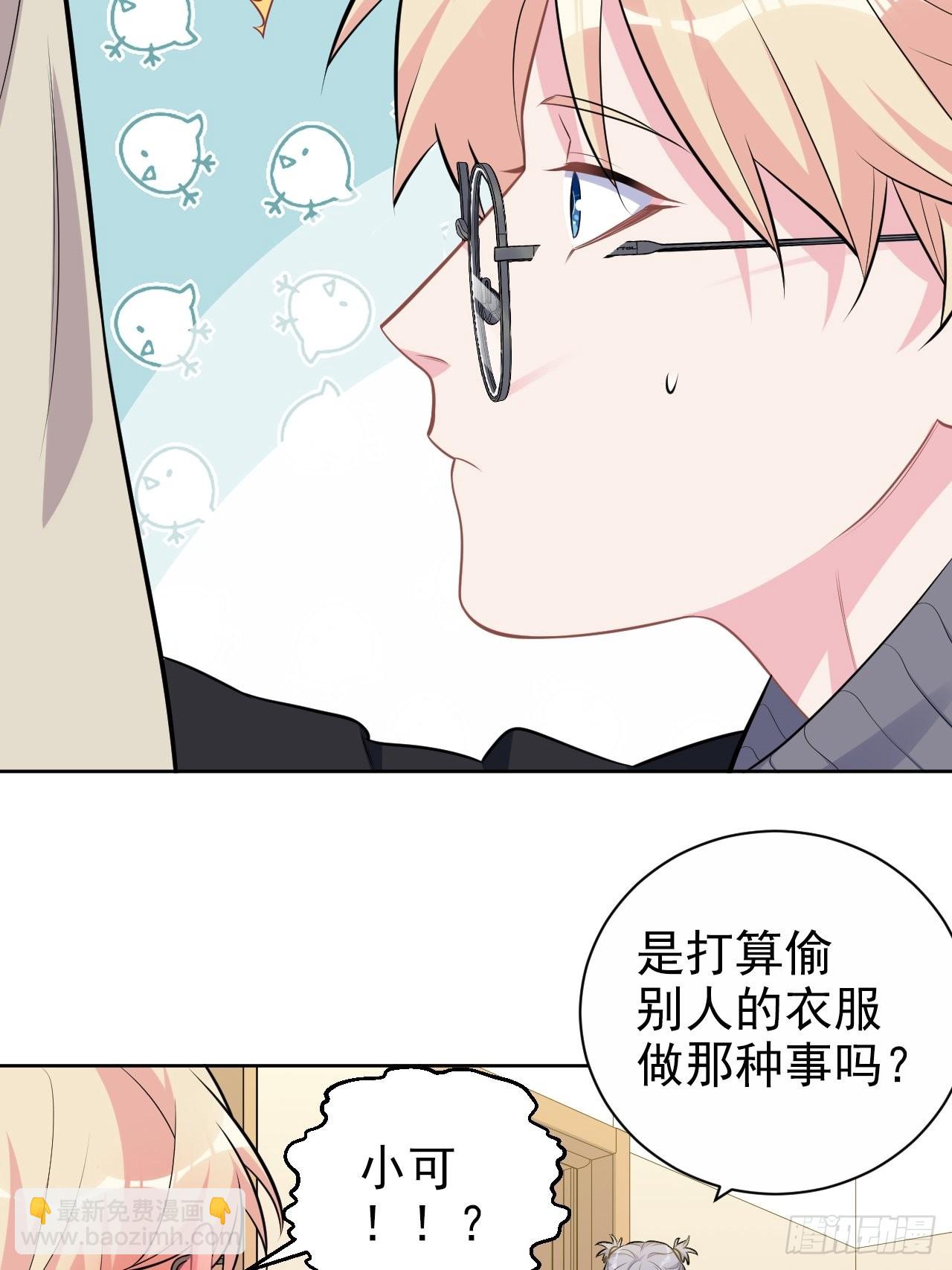 外传1412