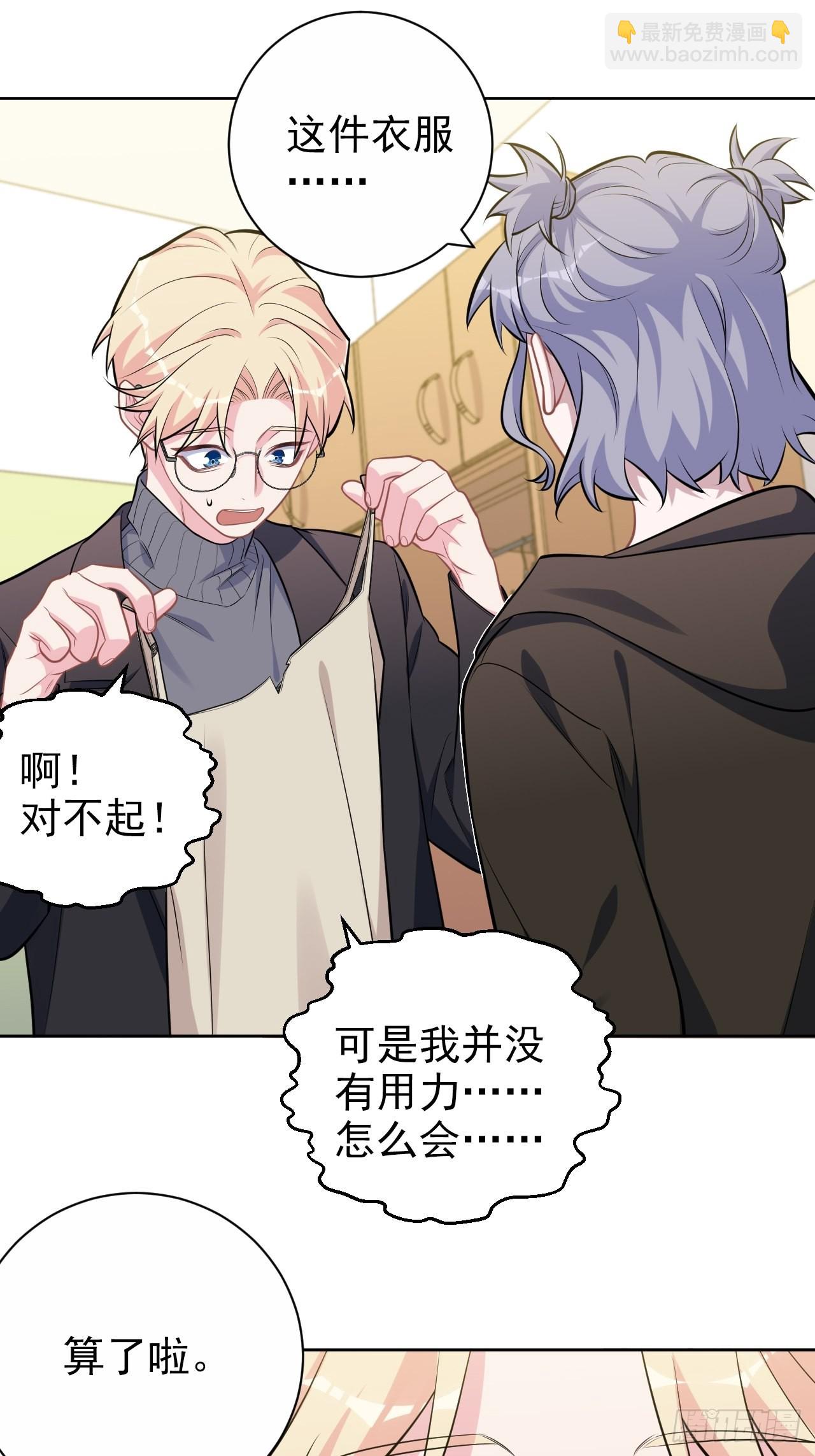 外传1415