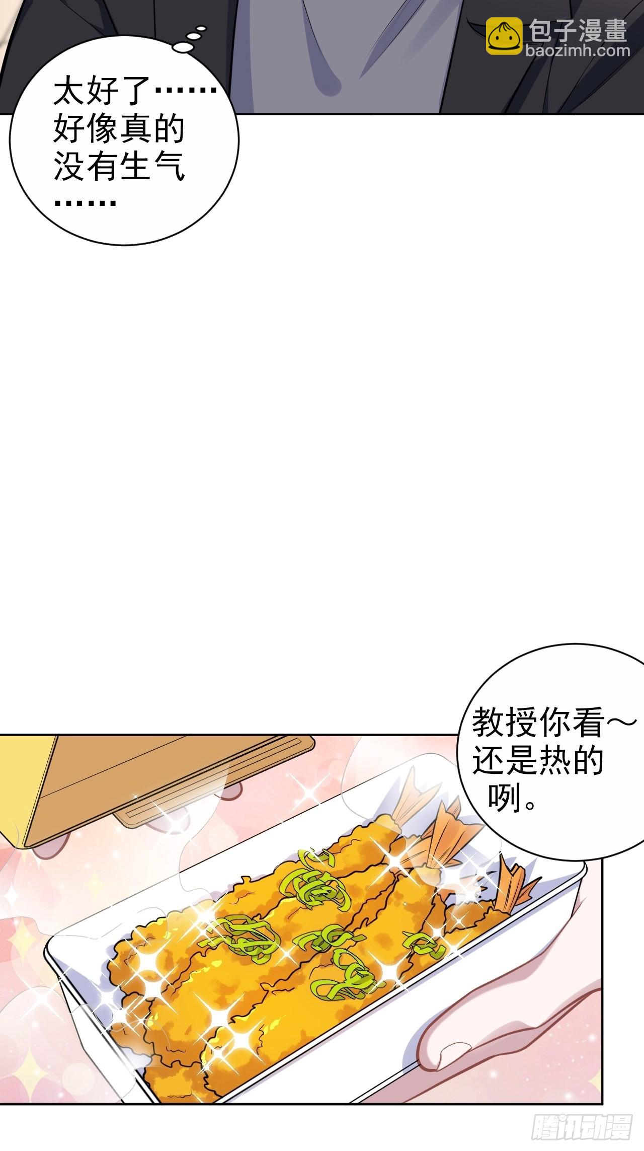 外传1419
