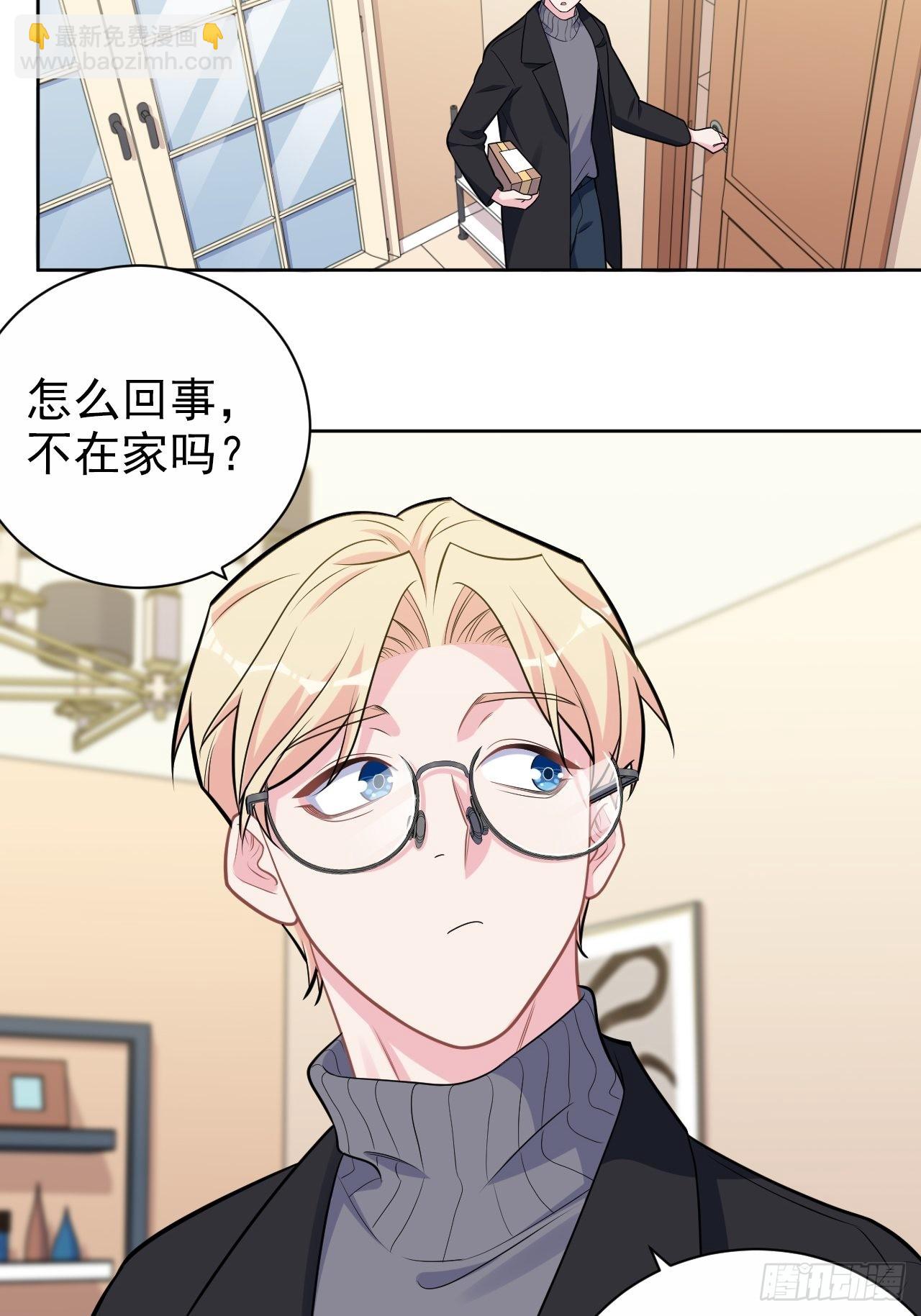 外传142