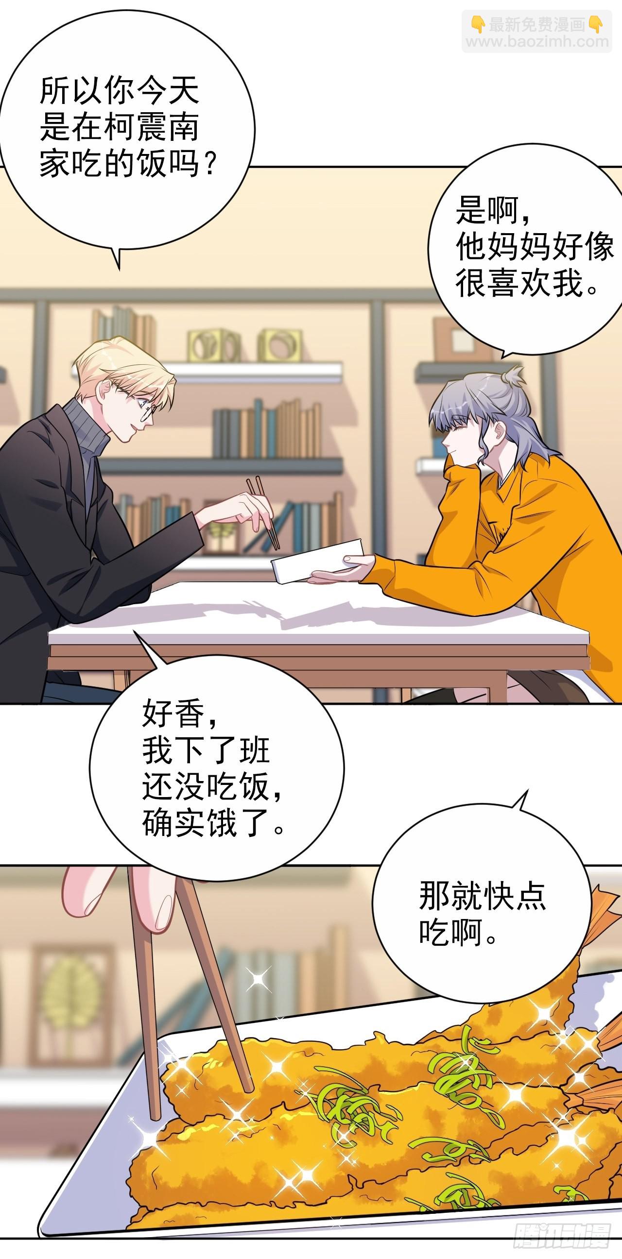 外传1420
