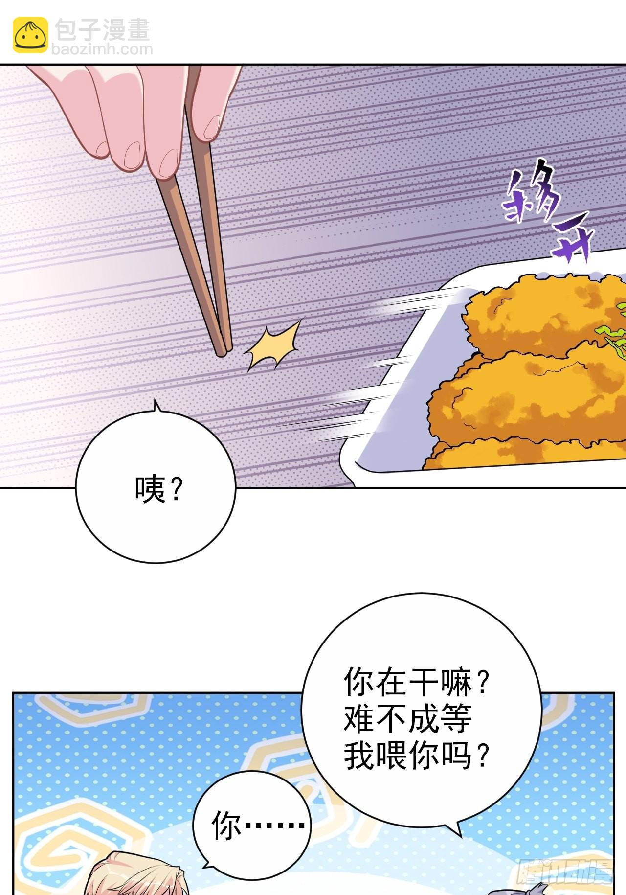 外传1421