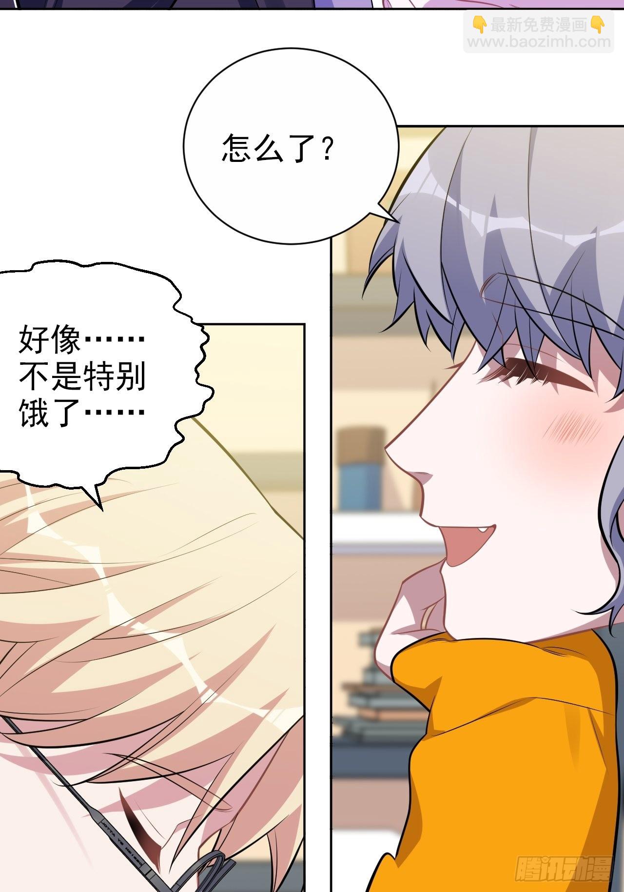 外传1426