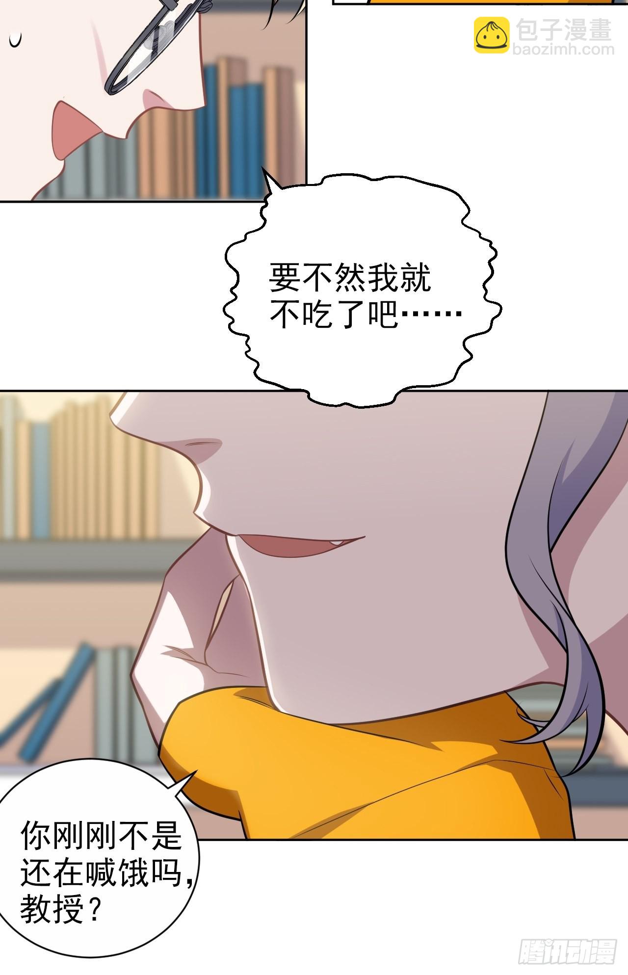 外传1427