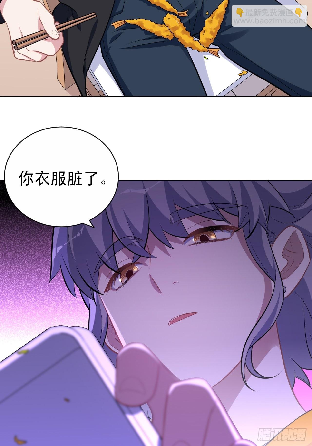 外传1431
