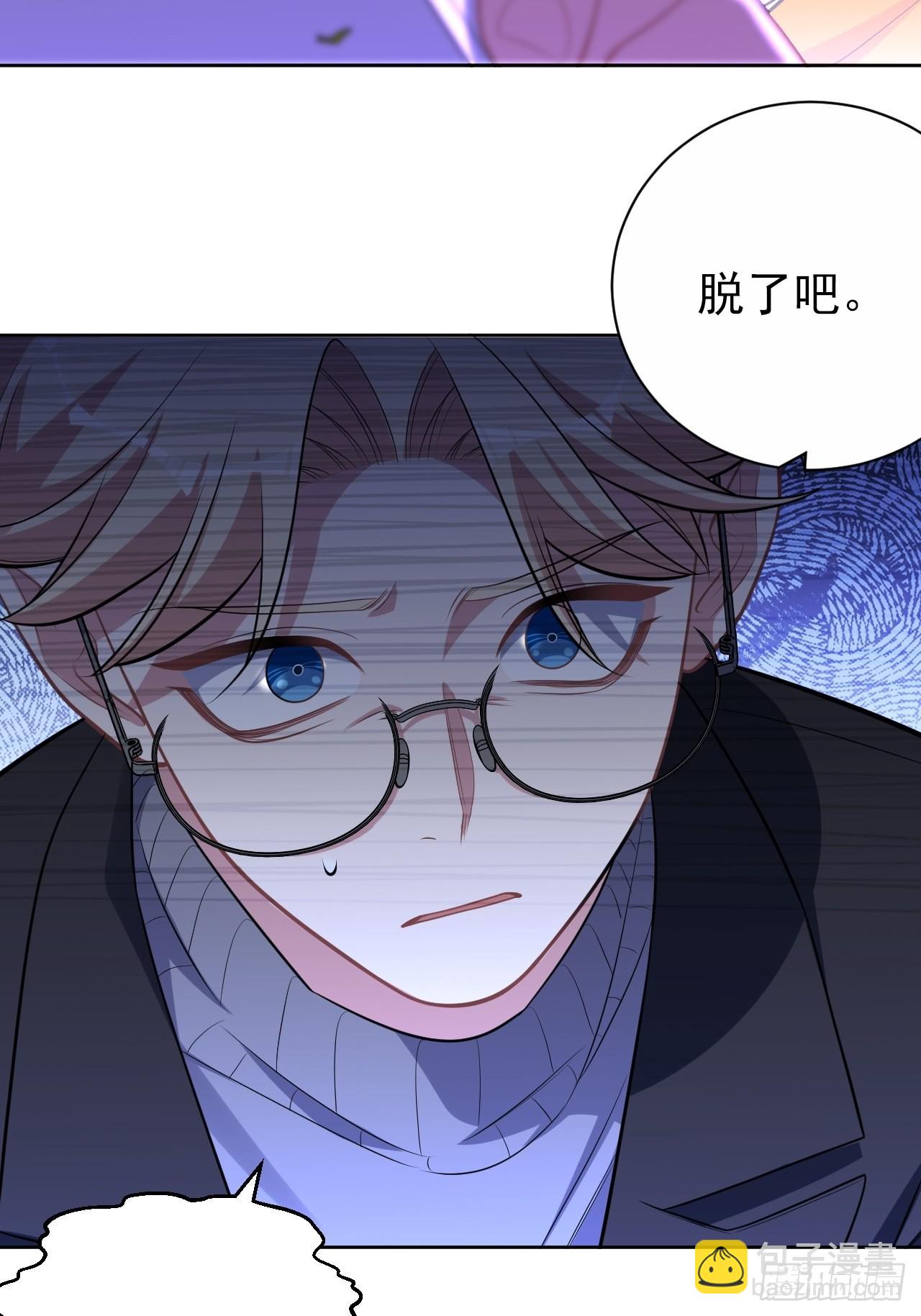 外传1432