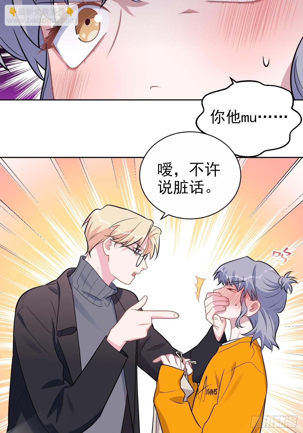 外传1513