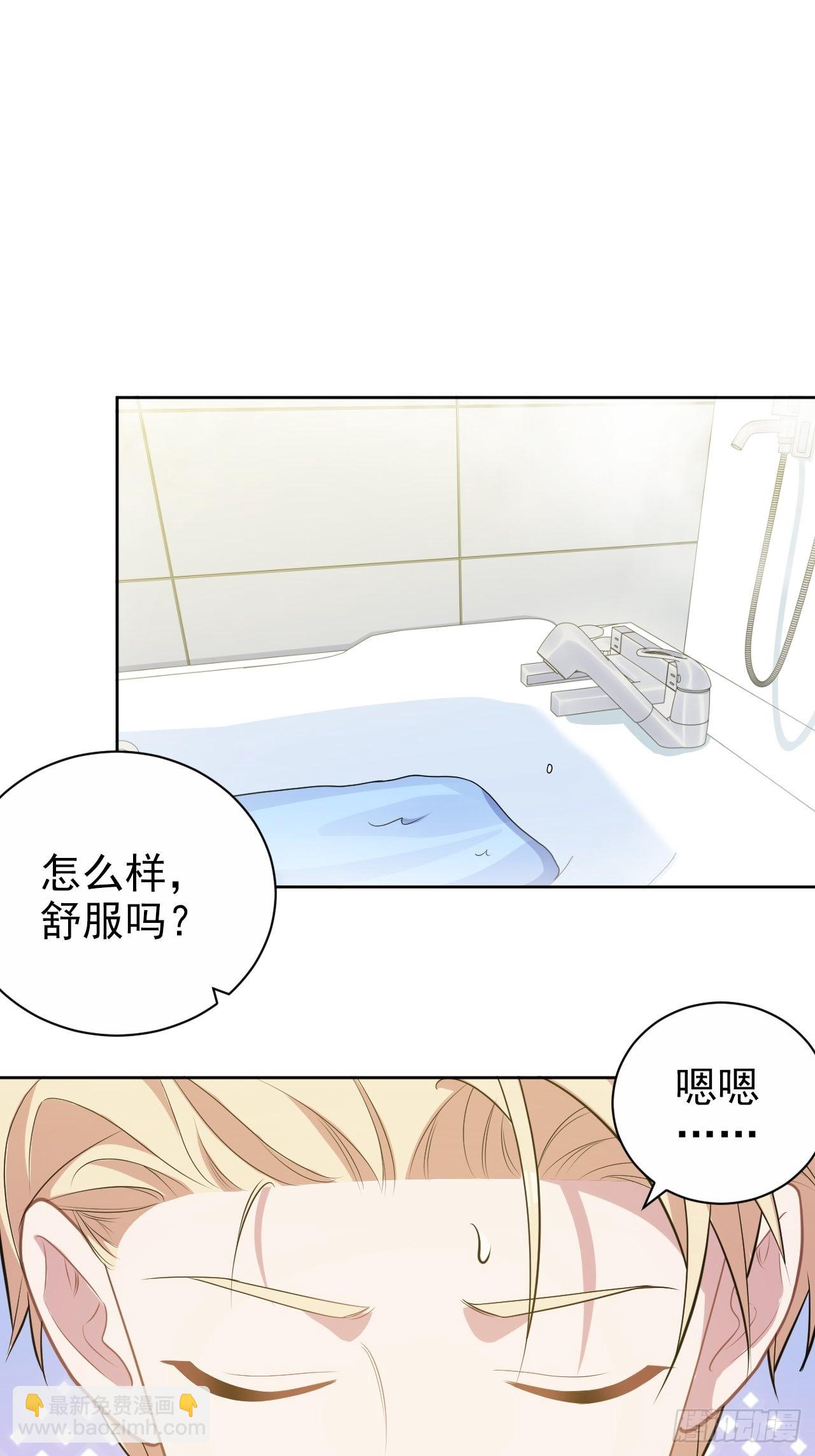 外传1521