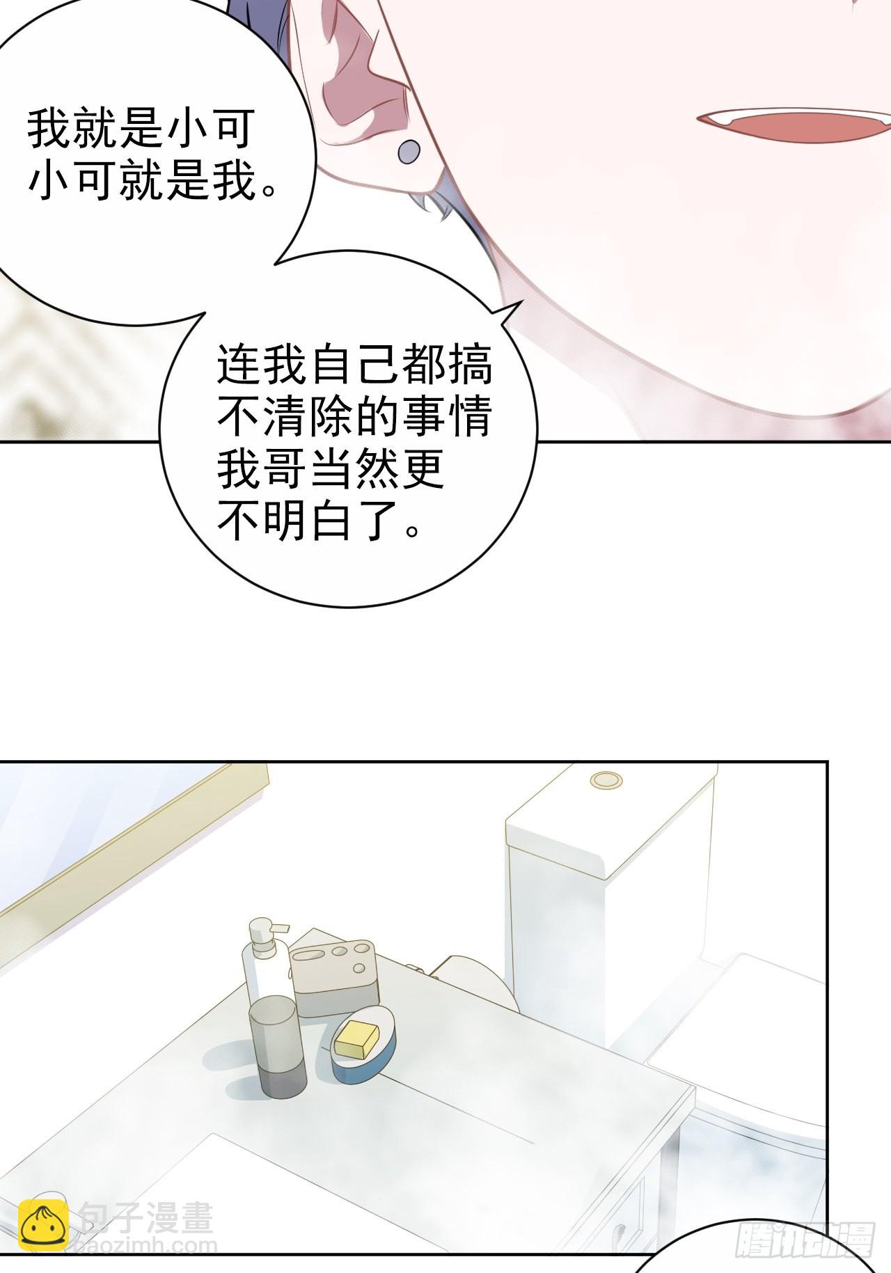 外传1528