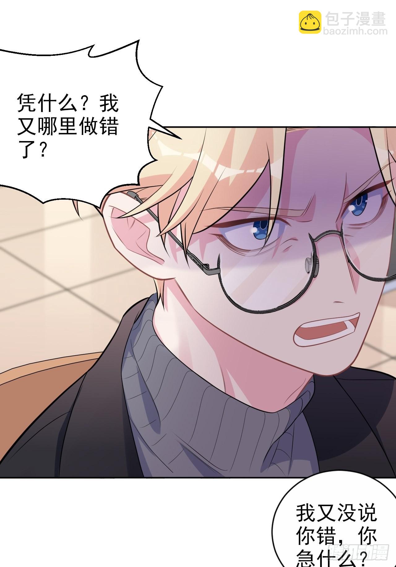 外传153