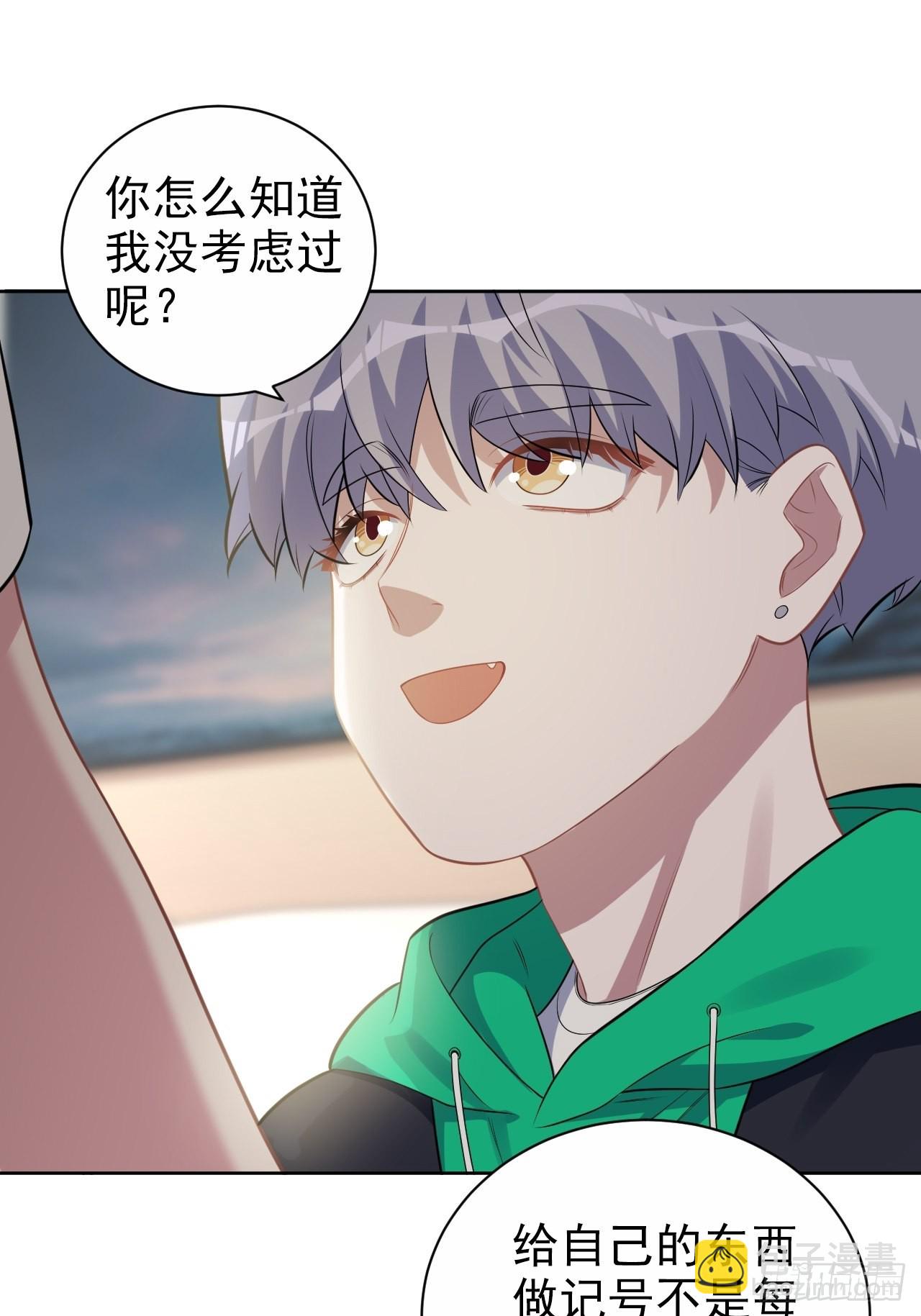 外传1812