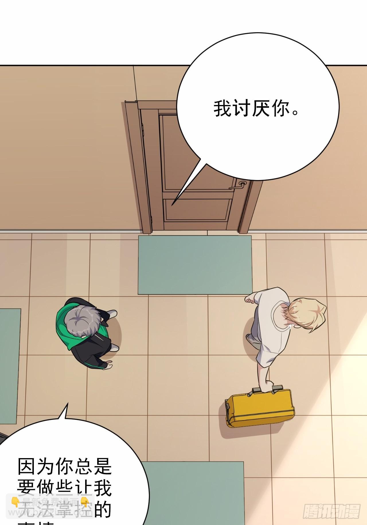外传1824