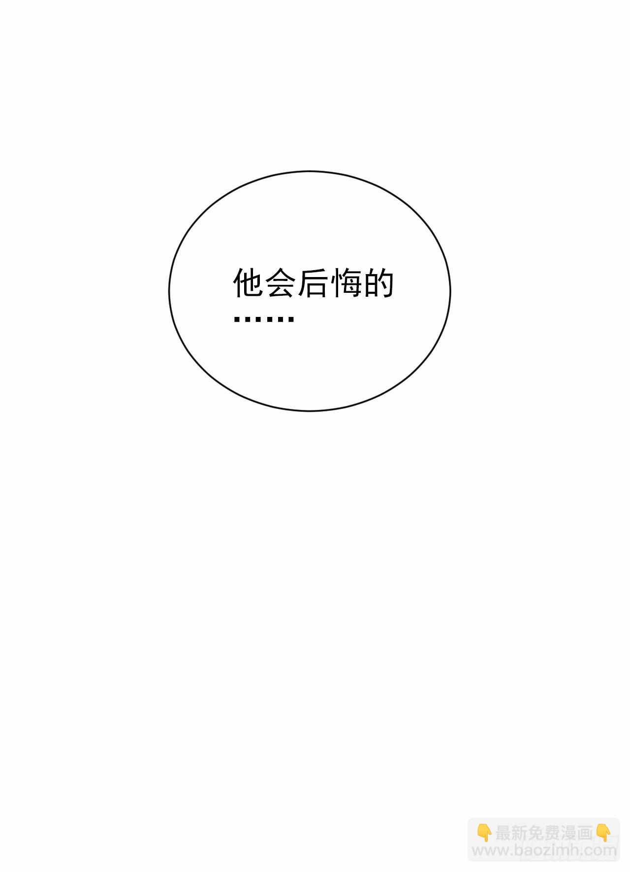 外传1833