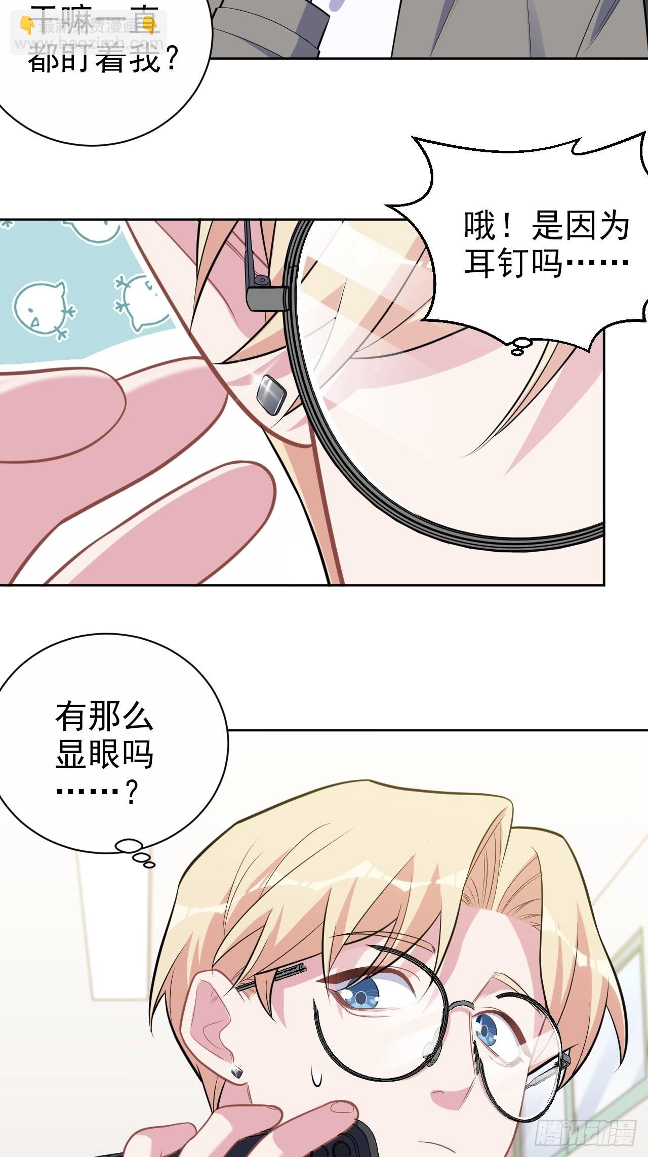 外传1911