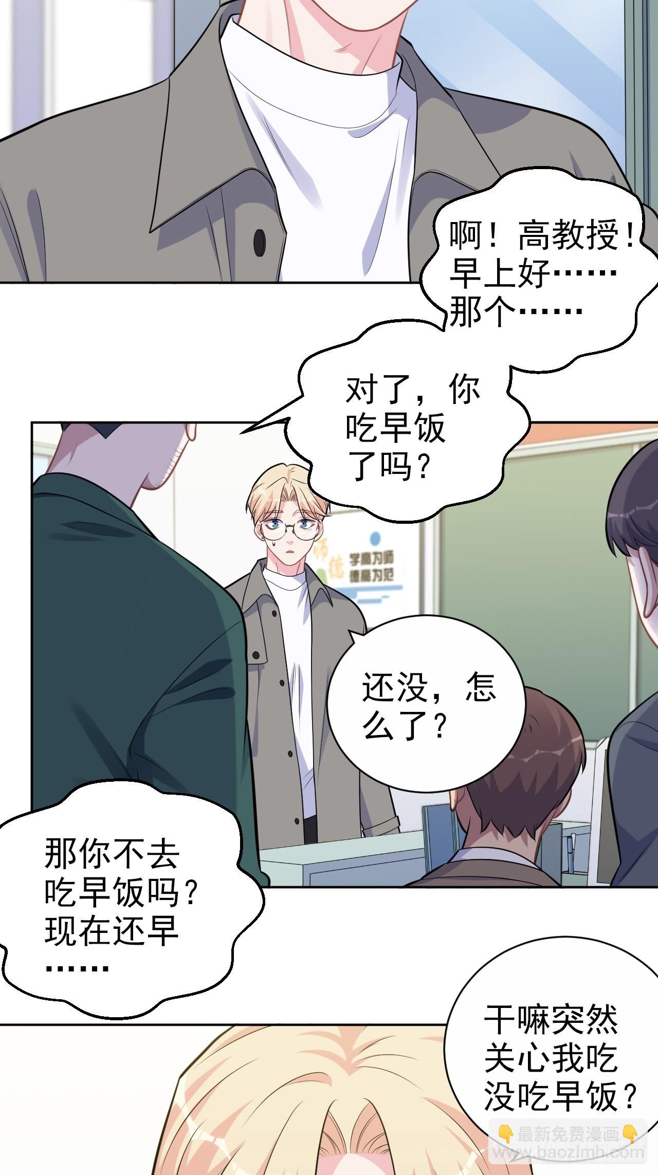 外传1917