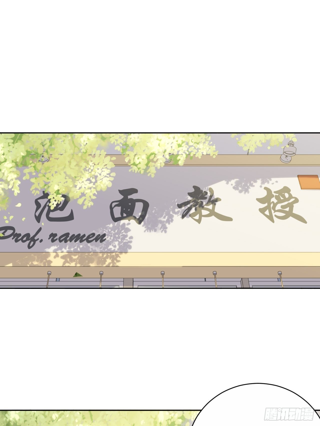 外传211