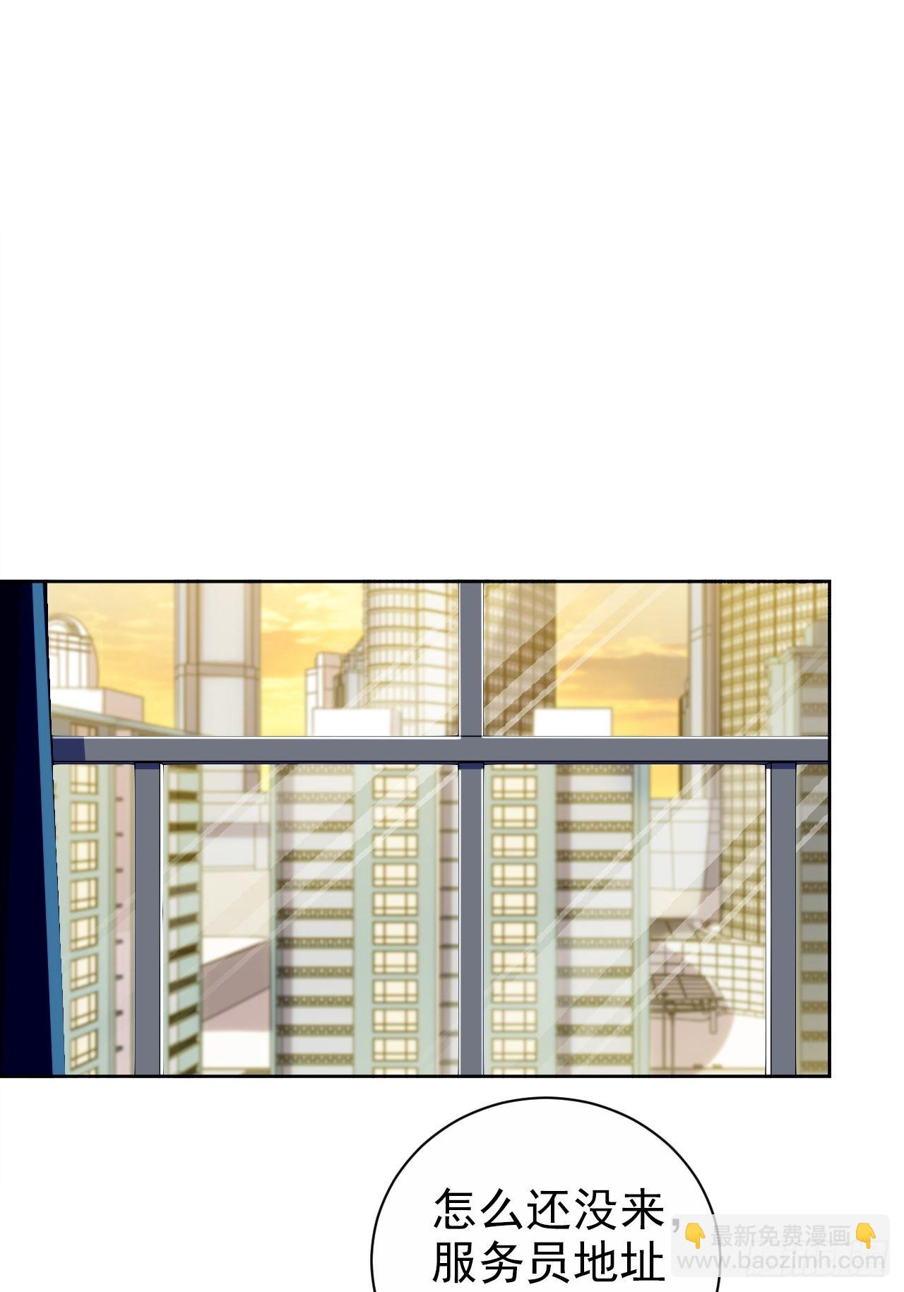 外传2129