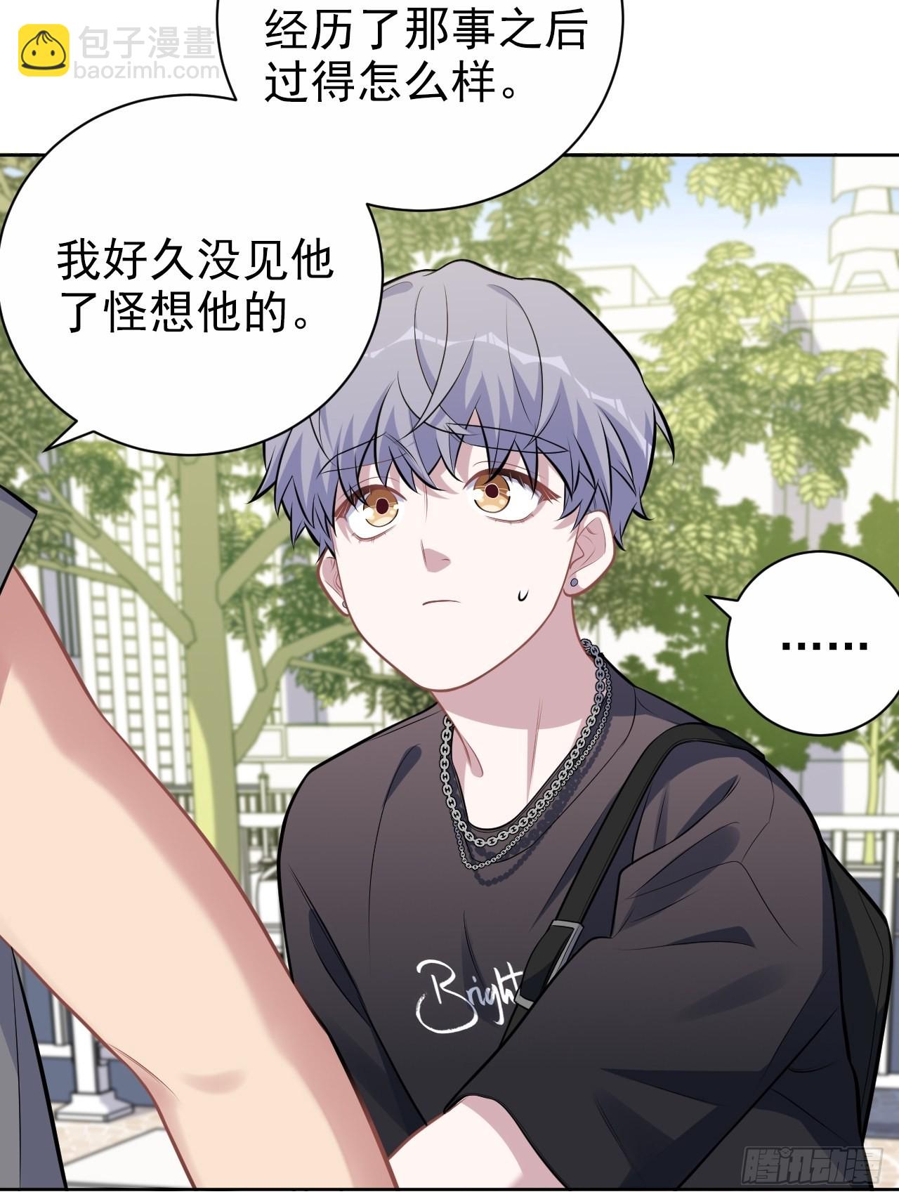 外传216