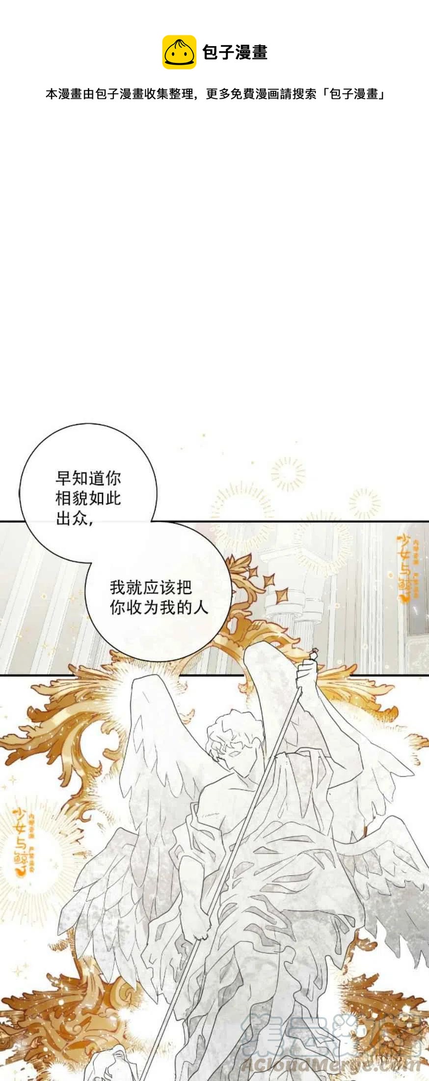 第11话0