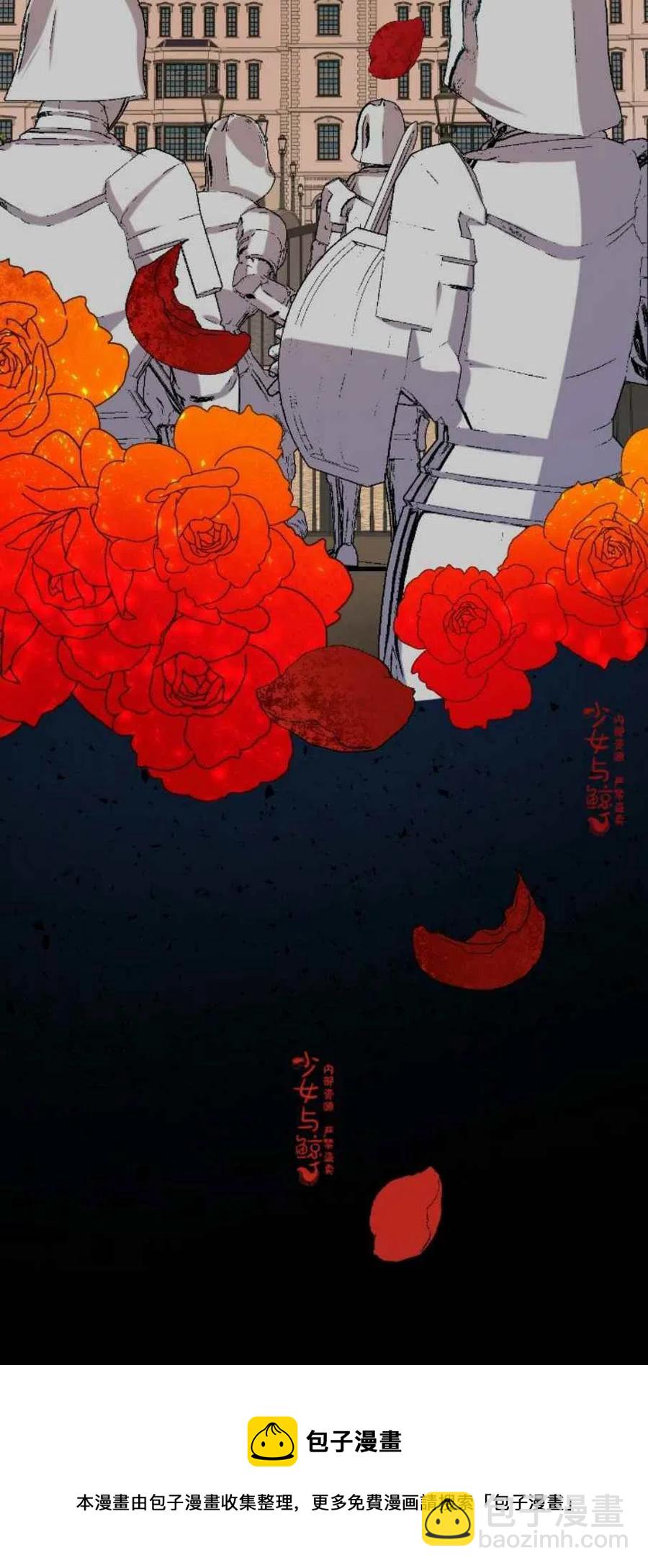 第11话49